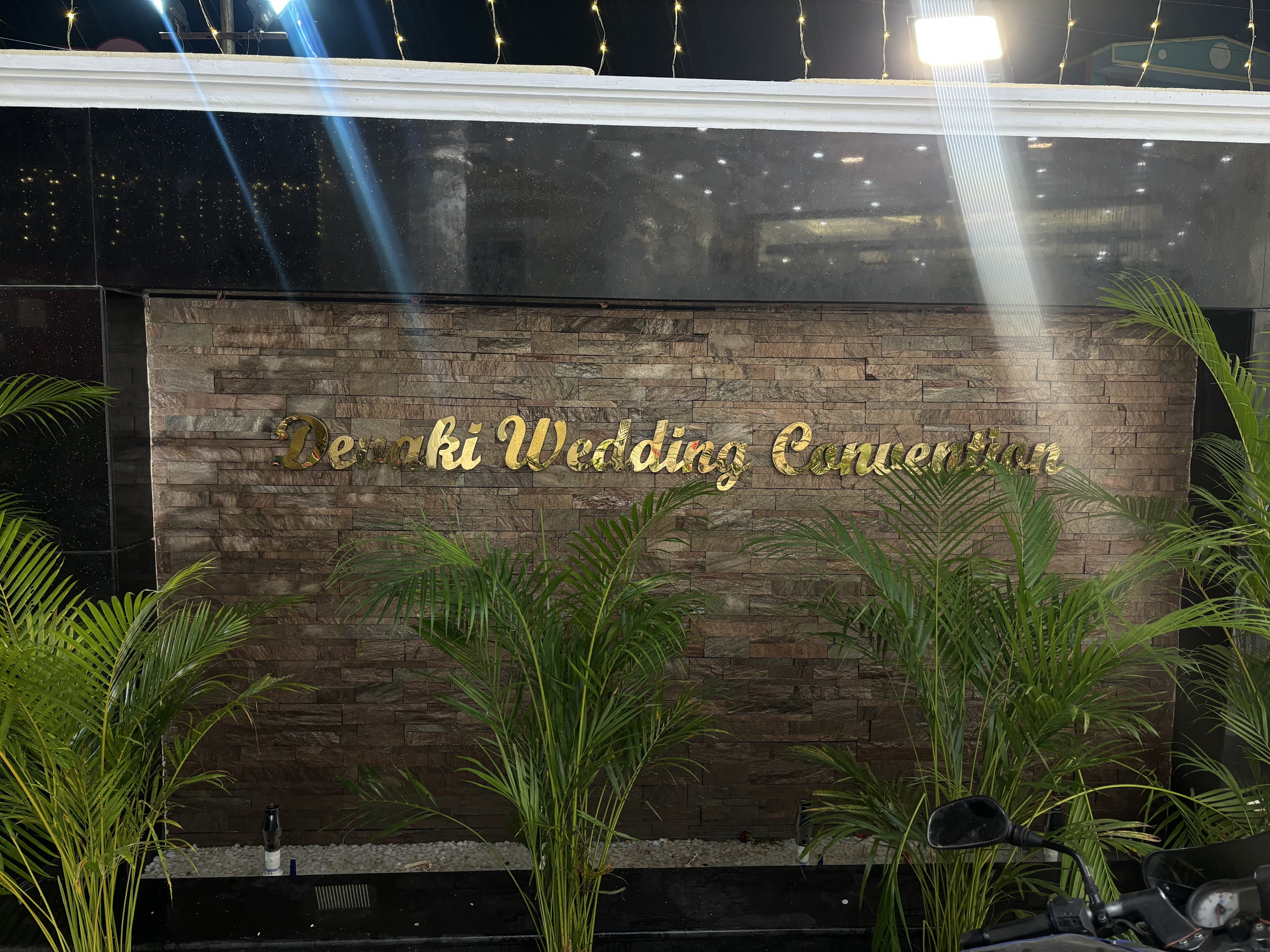 Devaki Wedding Convention, Kanchipuram — photo 8