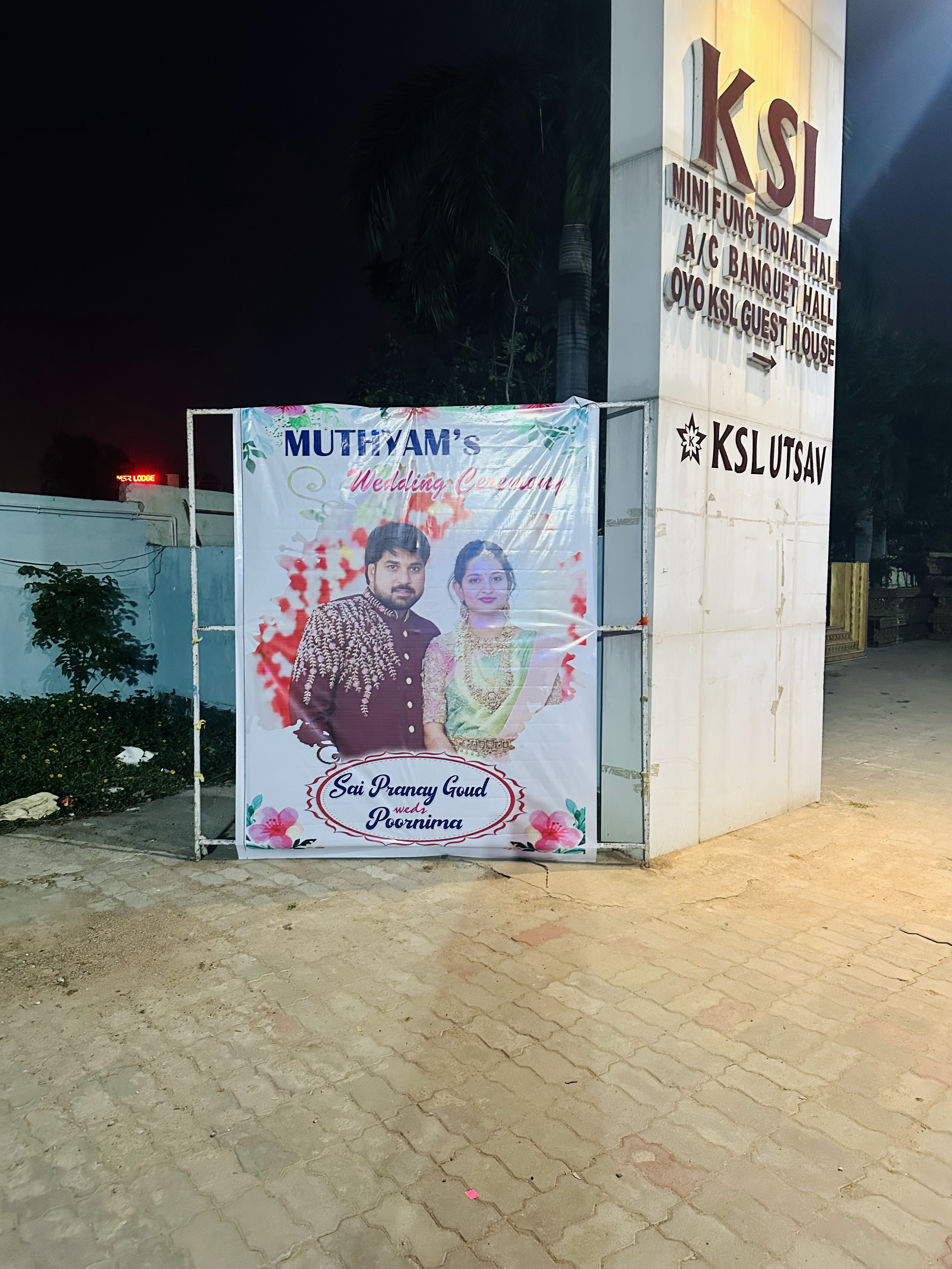 KSL UTSAV A/C Banquet Hall | Convention & Banquets, Karimnagar — photo 9
