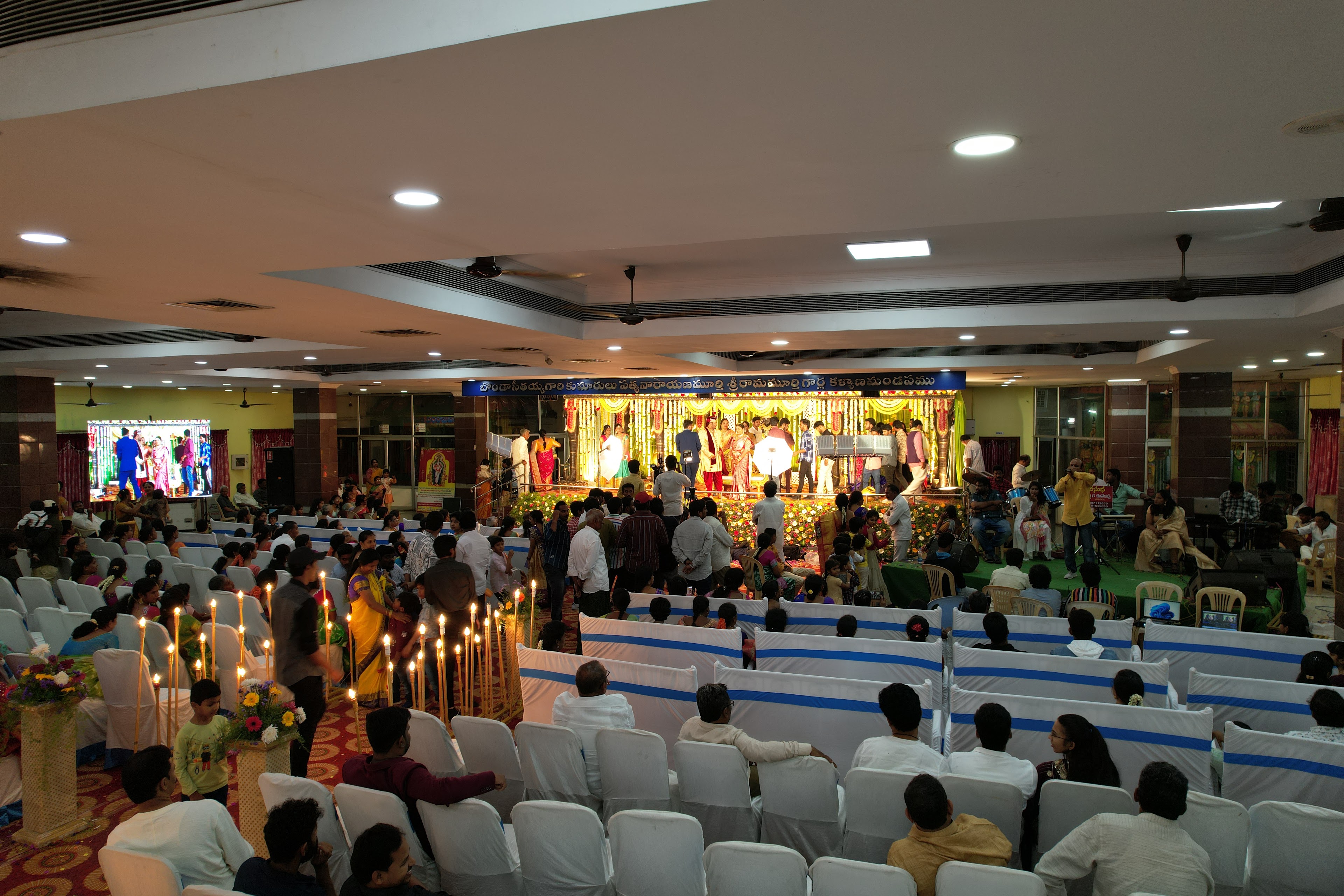 Thyagaraja Bhavanam త్యాగరాజ భవనం, Bhimavaram — photo 1