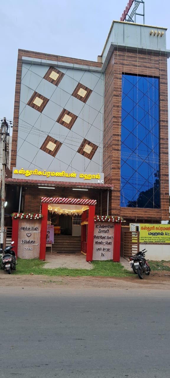 Kasturi Subramanian Mahal A/C, Tiruvannamalai — photo 8