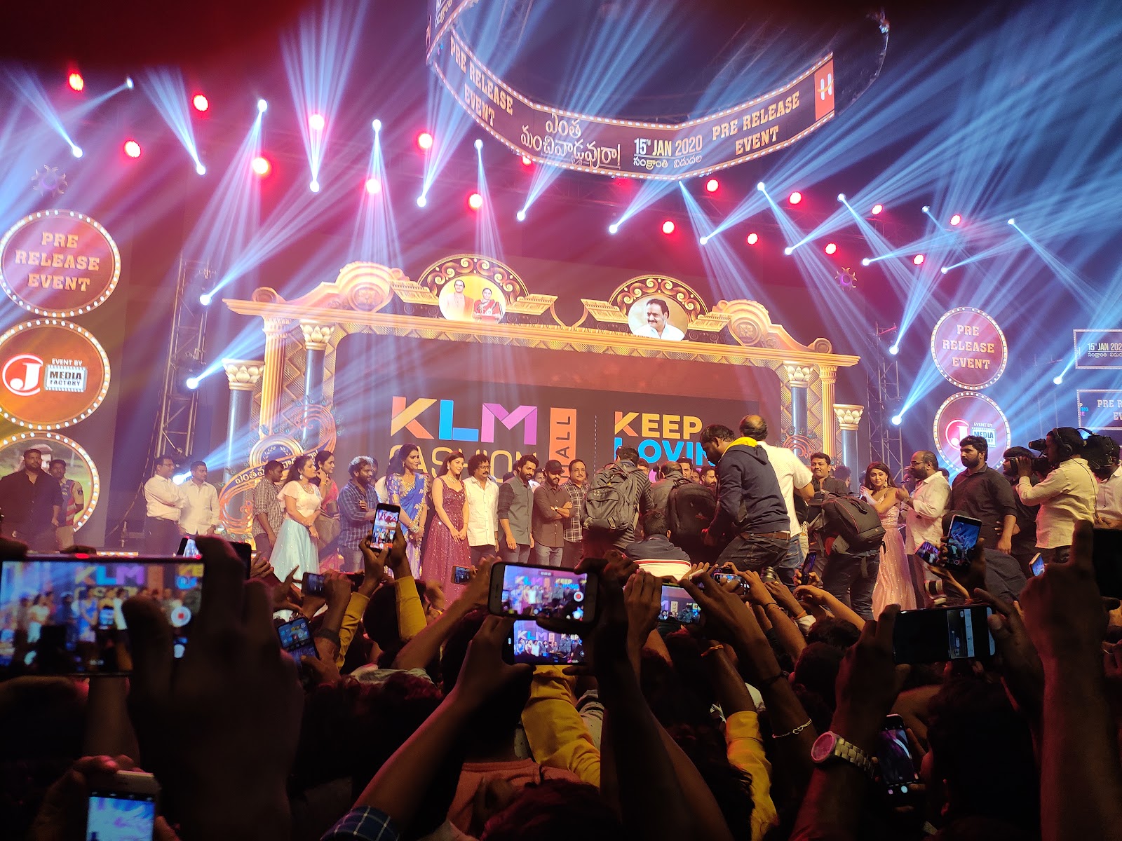 JRC Conventions & Trade Fairs, Hyderabad — photo 10