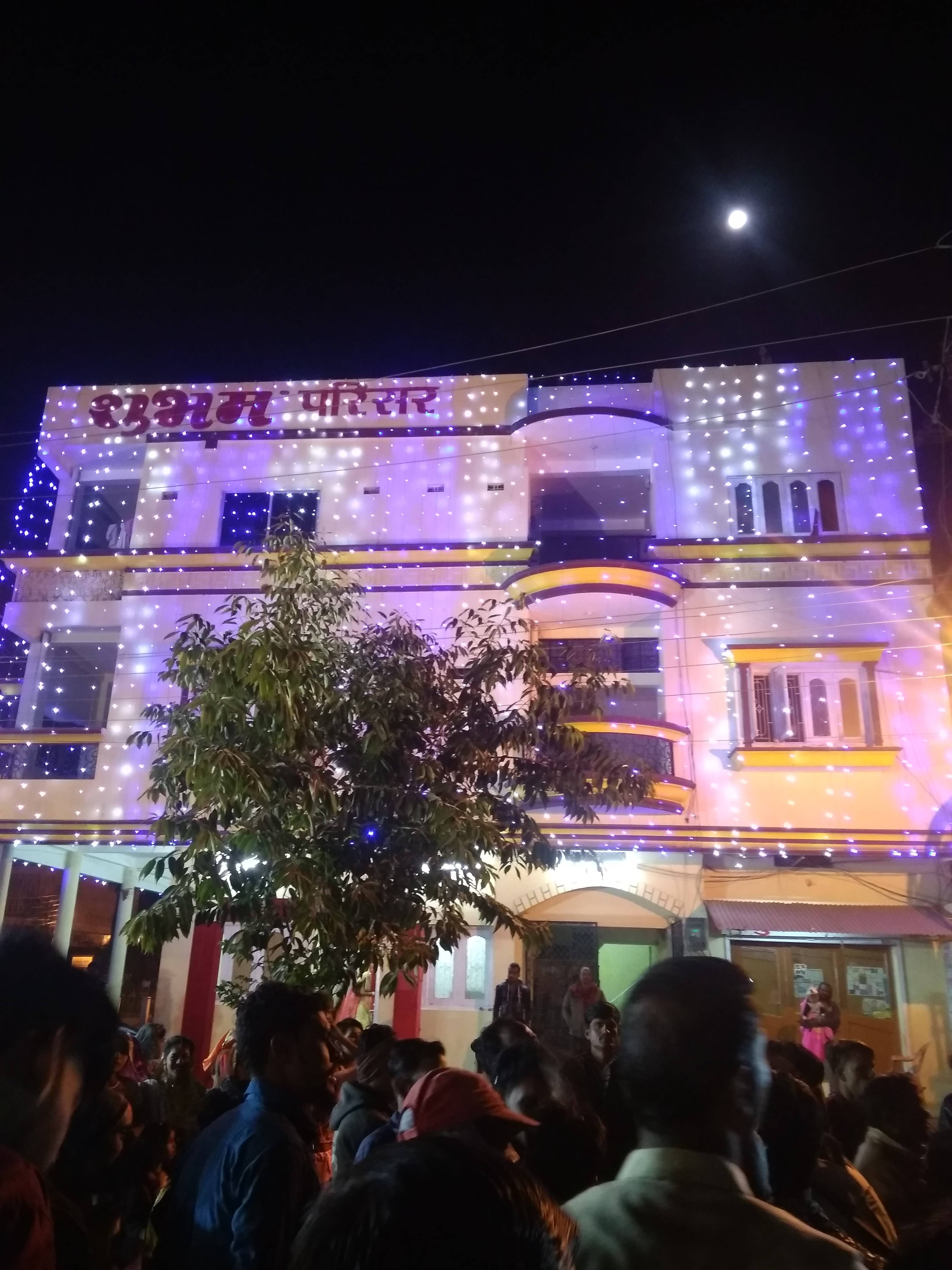 Shubham Manglik Bhawan, Ujjain — photo 3