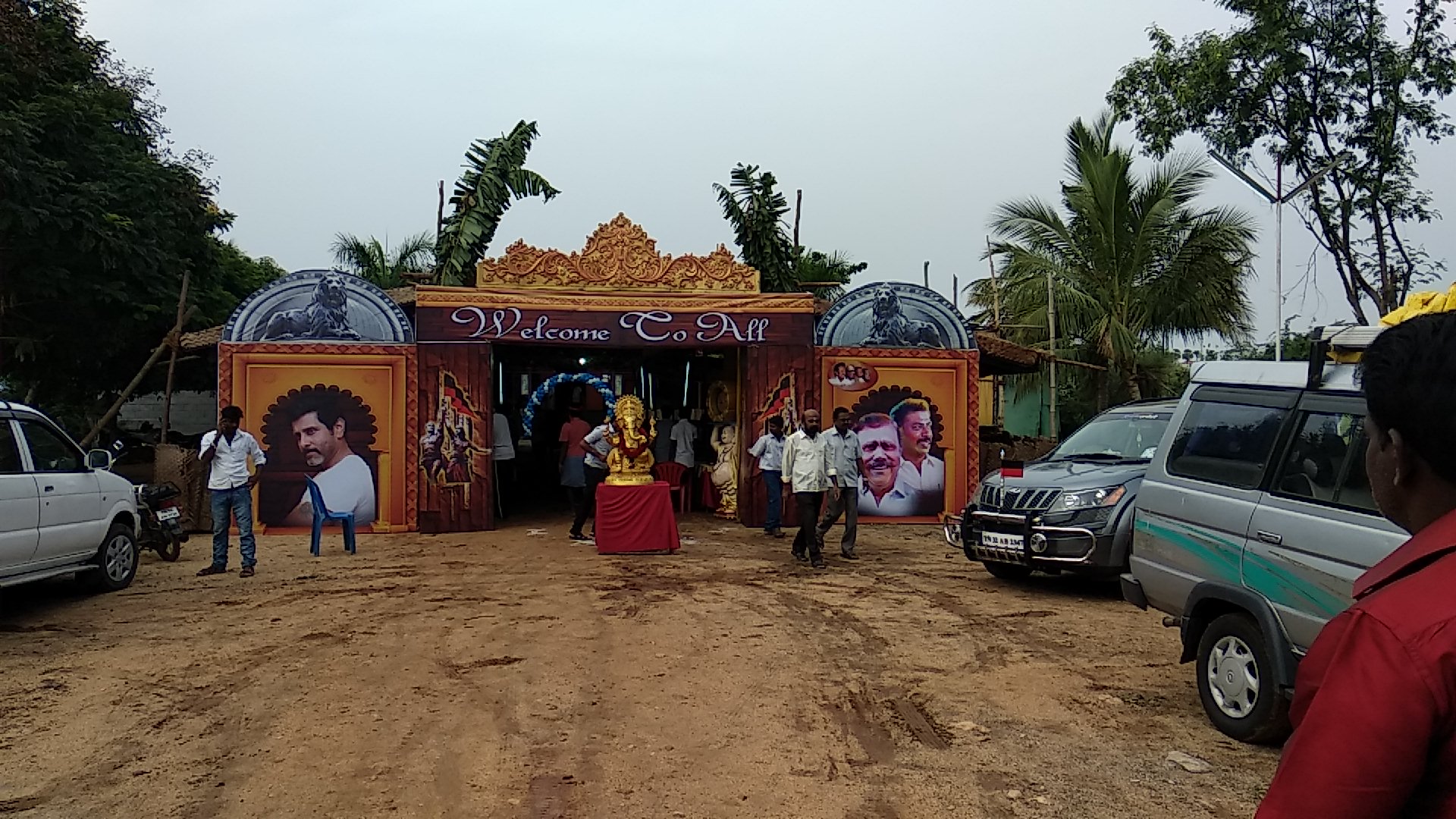 A.S.A Marriage Hall, Nagapattinam — photo 6