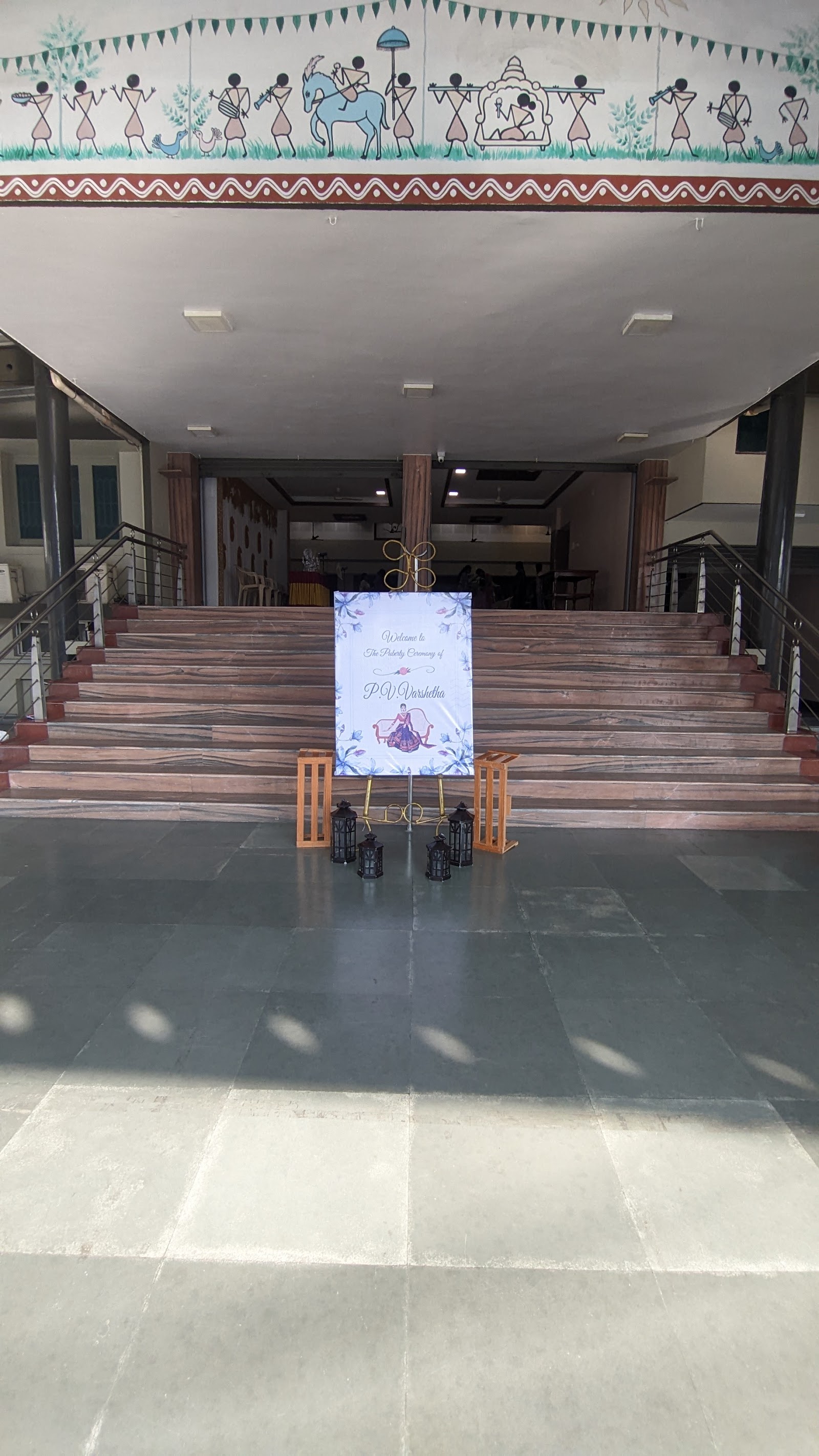 Sakthi Mahal, Erode — photo 8