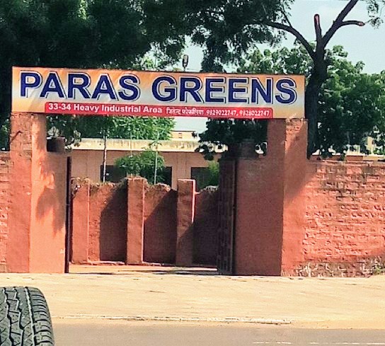 Parshva Paradise, Jodhpur — photo 4