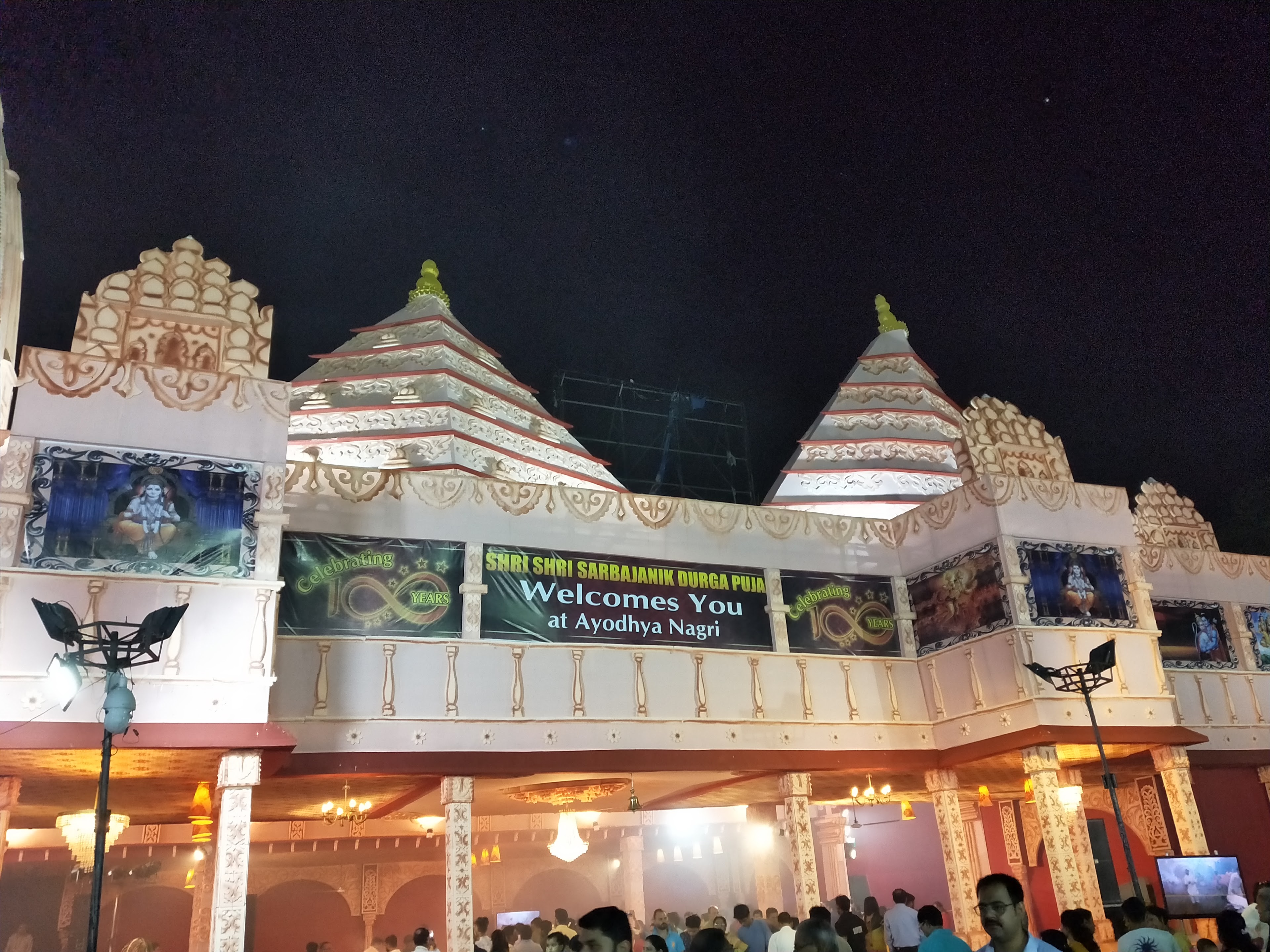 DAV Marriage Lawn, Kanpur — photo 2