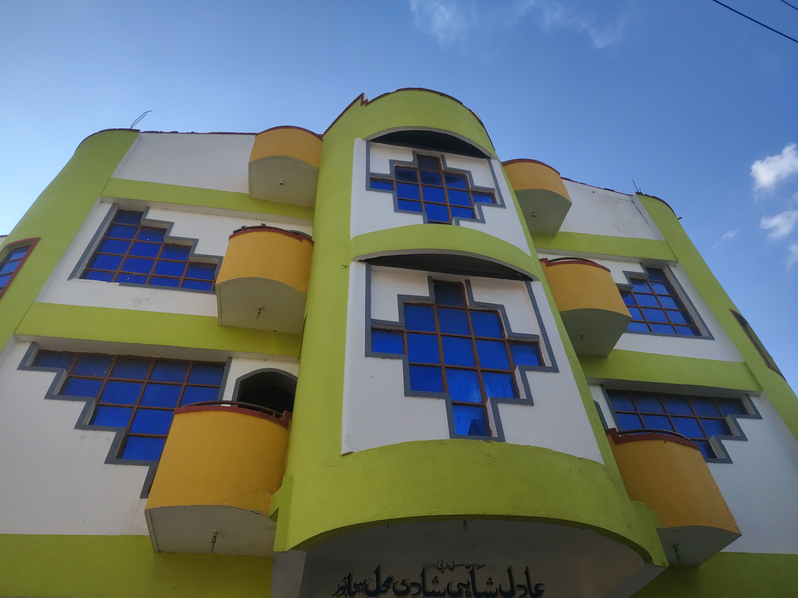 Wedding venues in Meerut, Uttar Pradesh