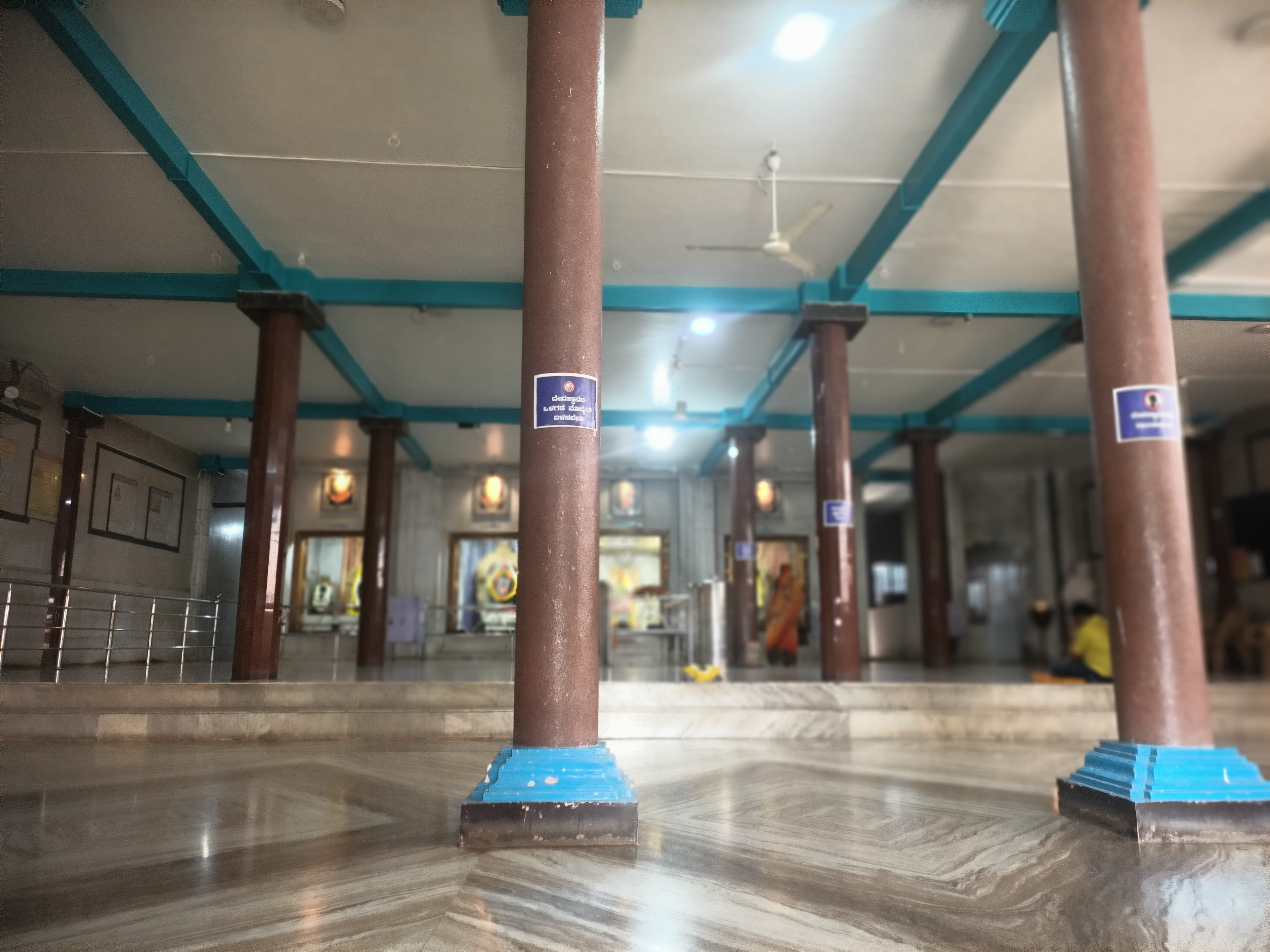 Sri Neelakanteshwara Samudaya Bhavan, Chitradurga — photo 3