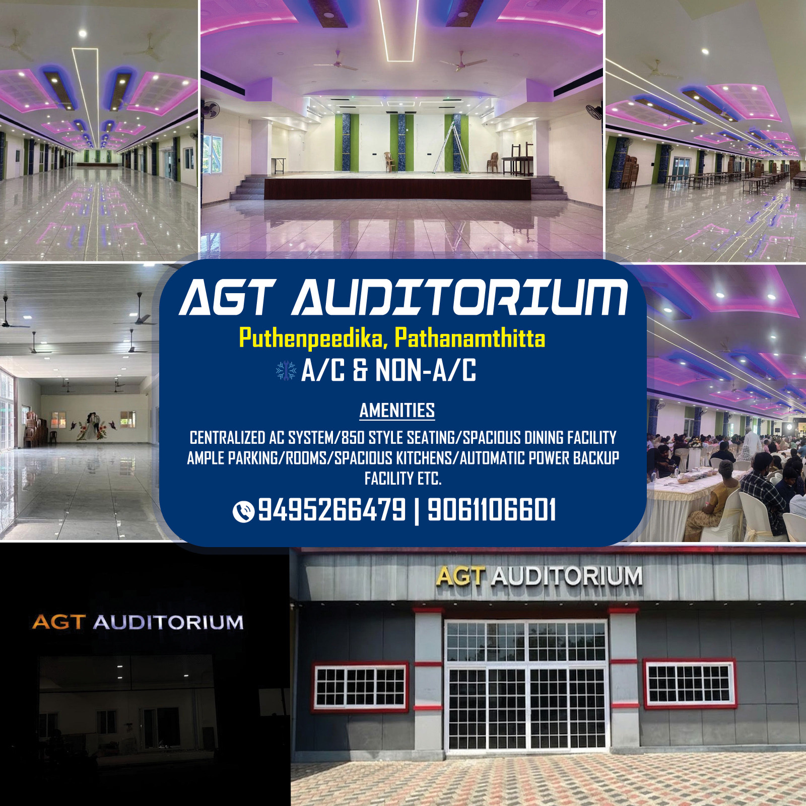 AGT Auditorium, Pathanamthitta — photo 10