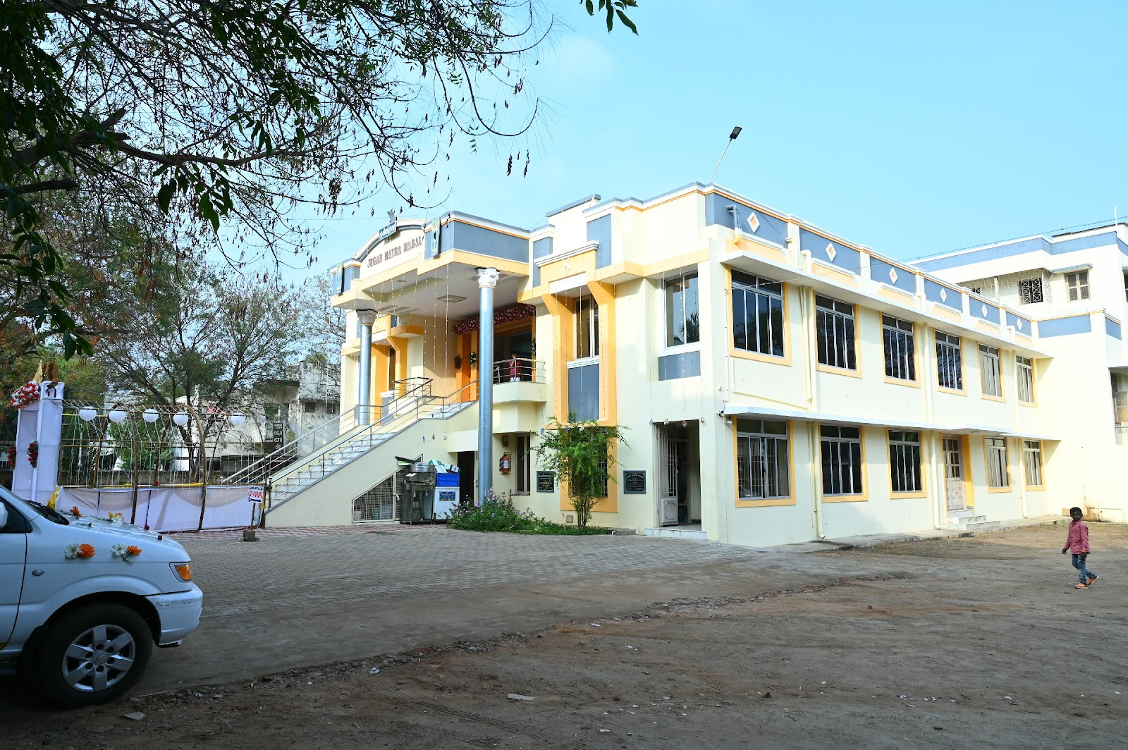 Jegan Matha Wedding Hall, Tiruchirappalli — photo 3