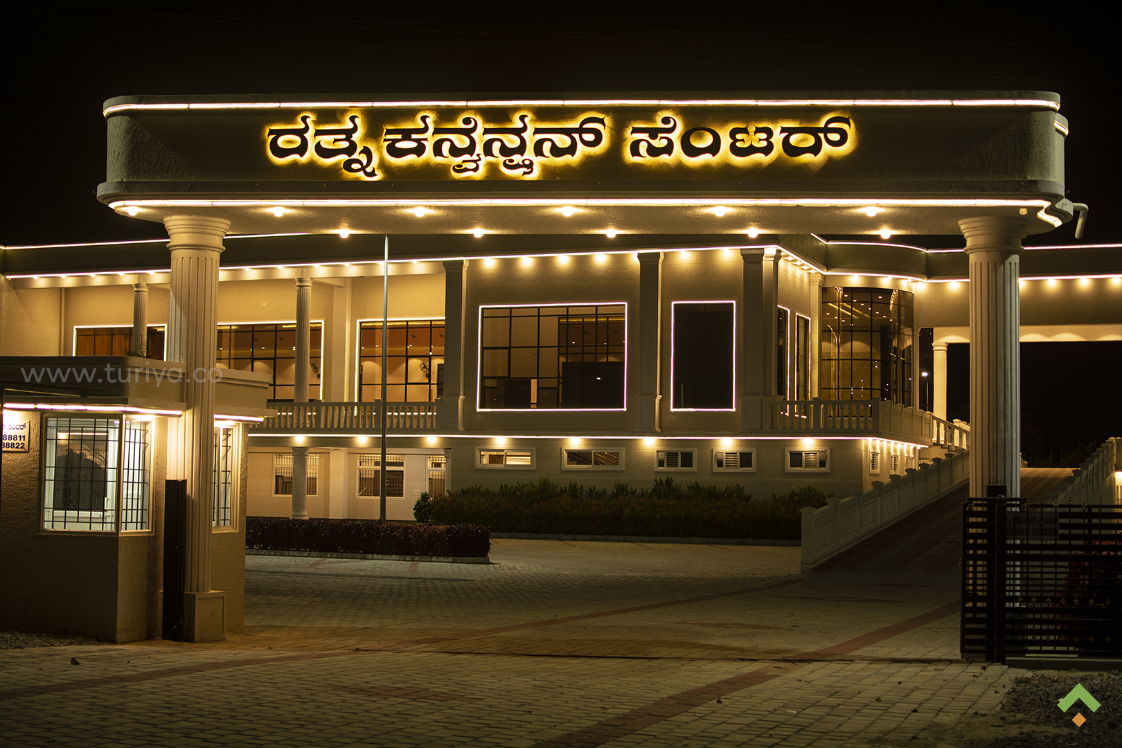 Rathna Convention Center, Kolar — photo 3
