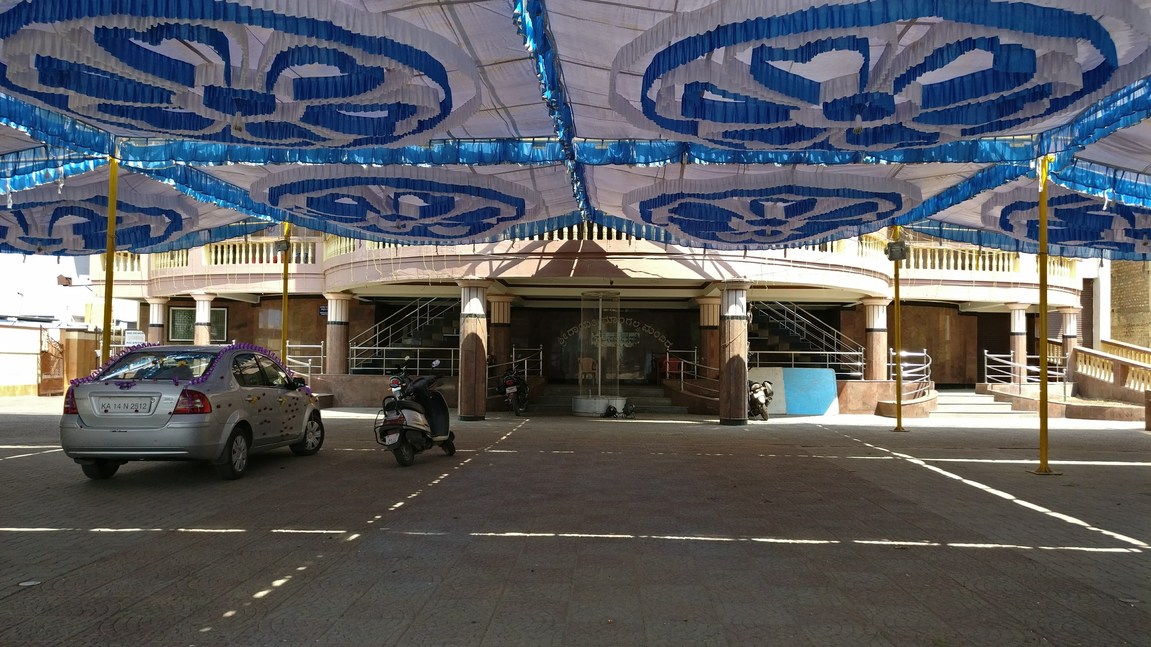 Gayatri Mangalya Mandira, Shivamogga — photo 5