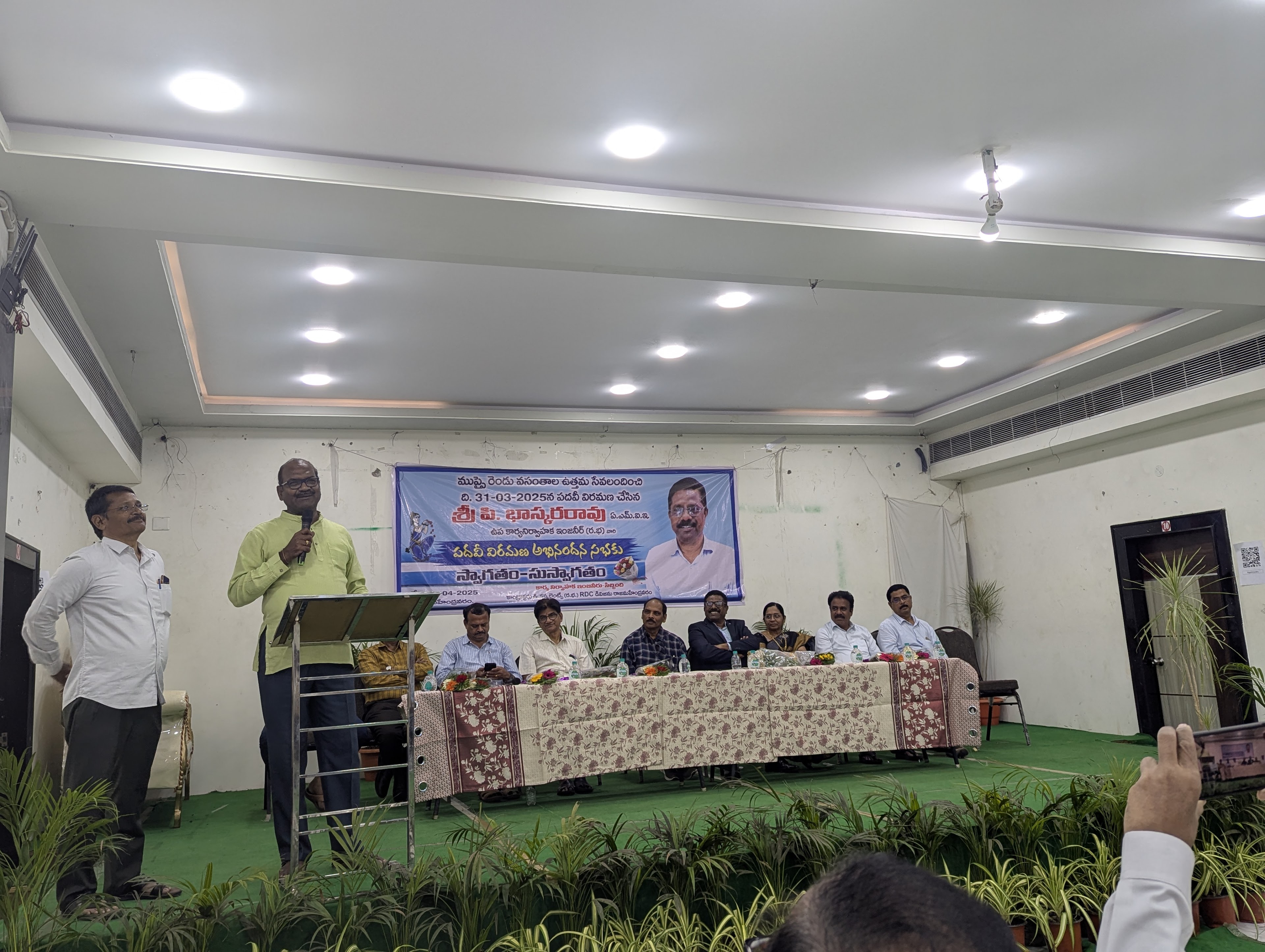 Sreerastu Banquet Hall, Rajahmundry — photo 9