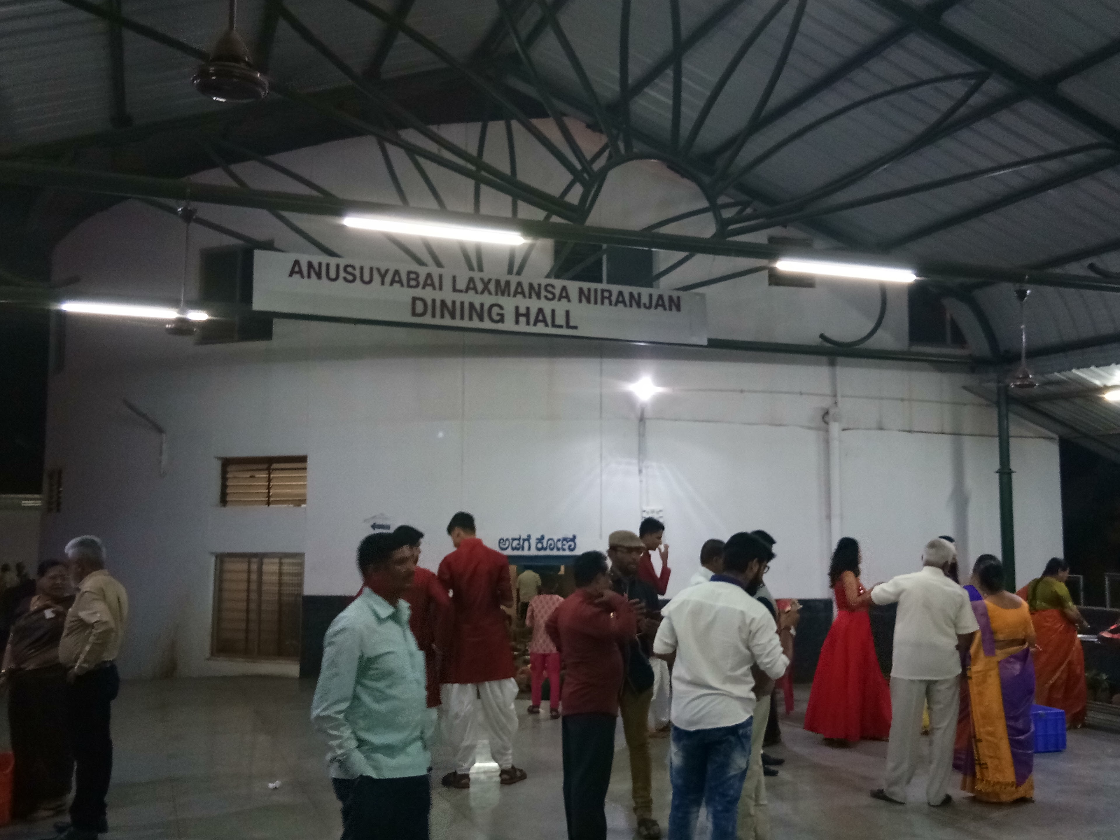 SSK MARRIAGE HALL, Hubballi — photo 2