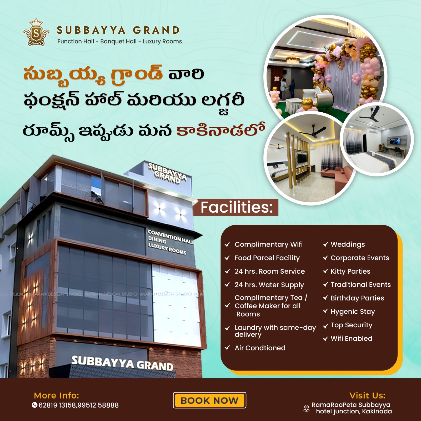 Subbayya Grand Kakinada | Best Luxury Rooms | Best Convention Hall in kakinada, Kakinada — photo 3