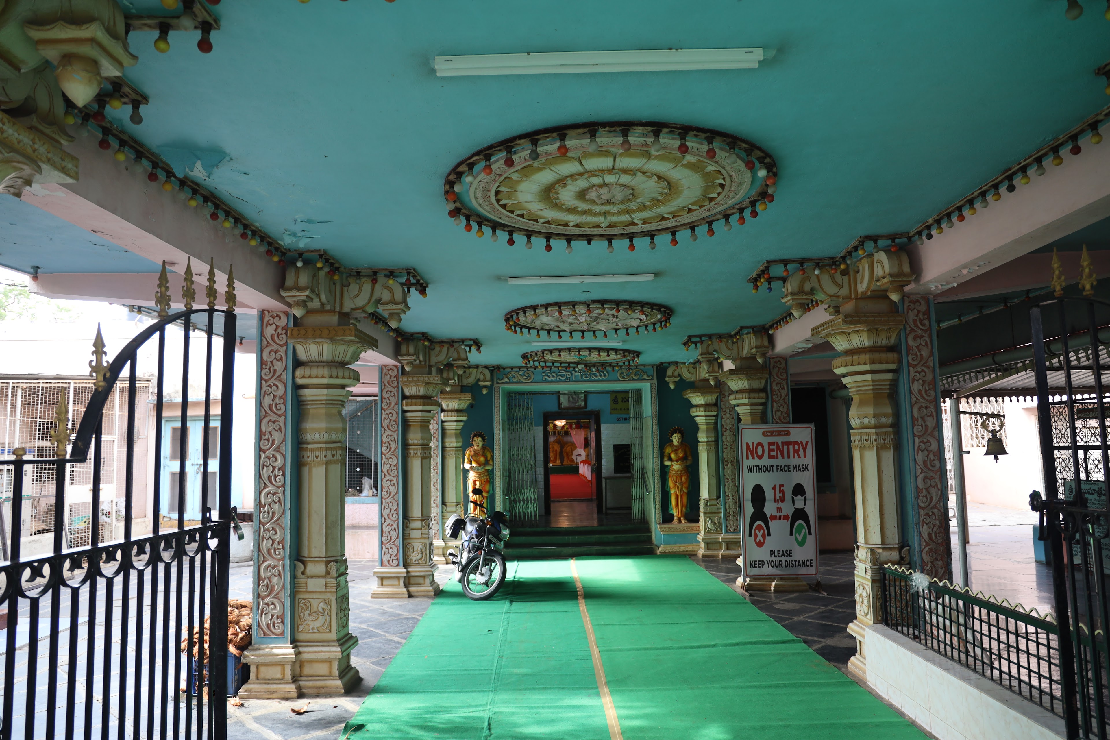 Satya Sai Kalyana Mandapam, Anantapur — photo 4