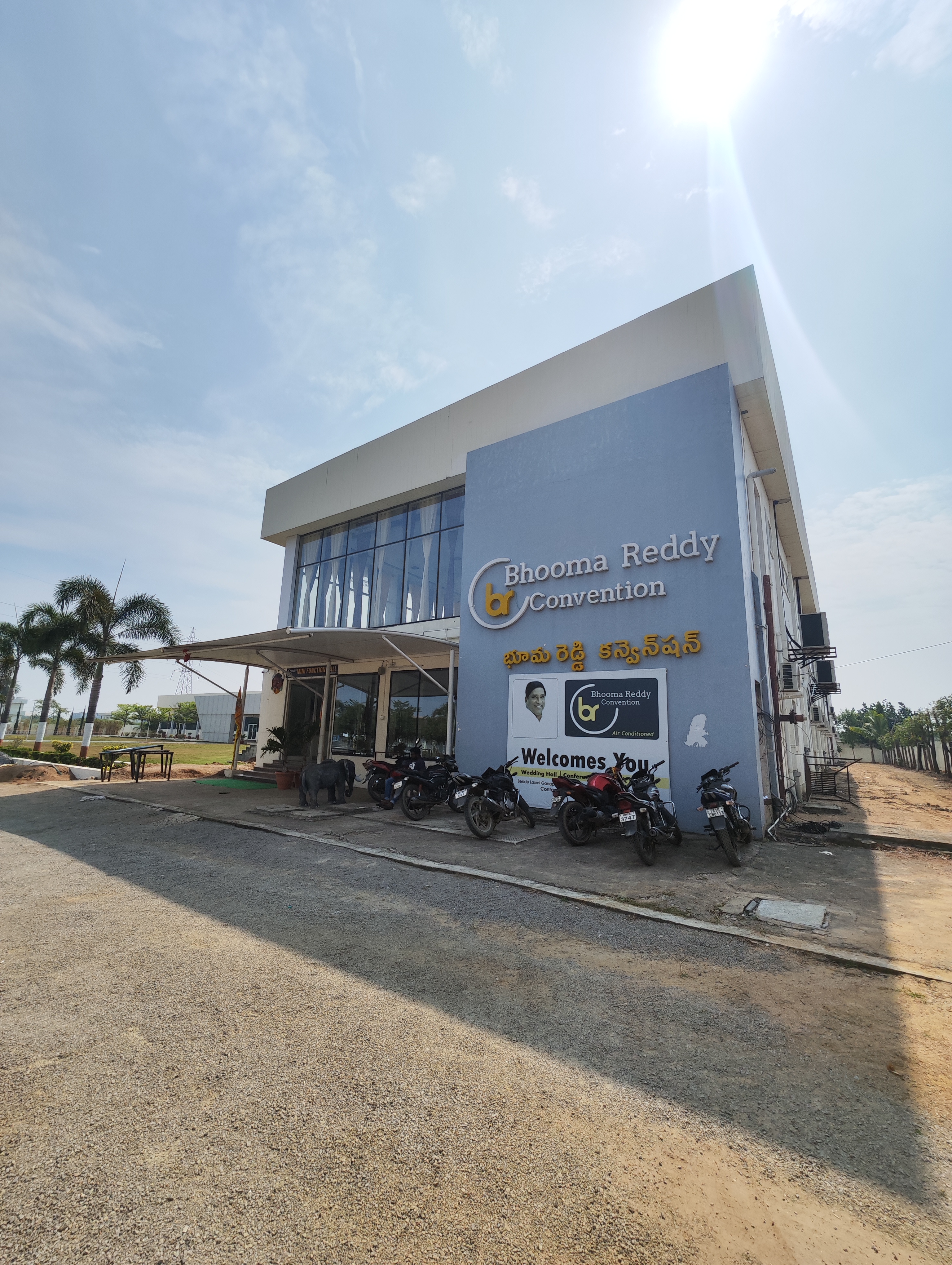 Bhooma Reddy Convention Centre, Nizamabad — photo 5