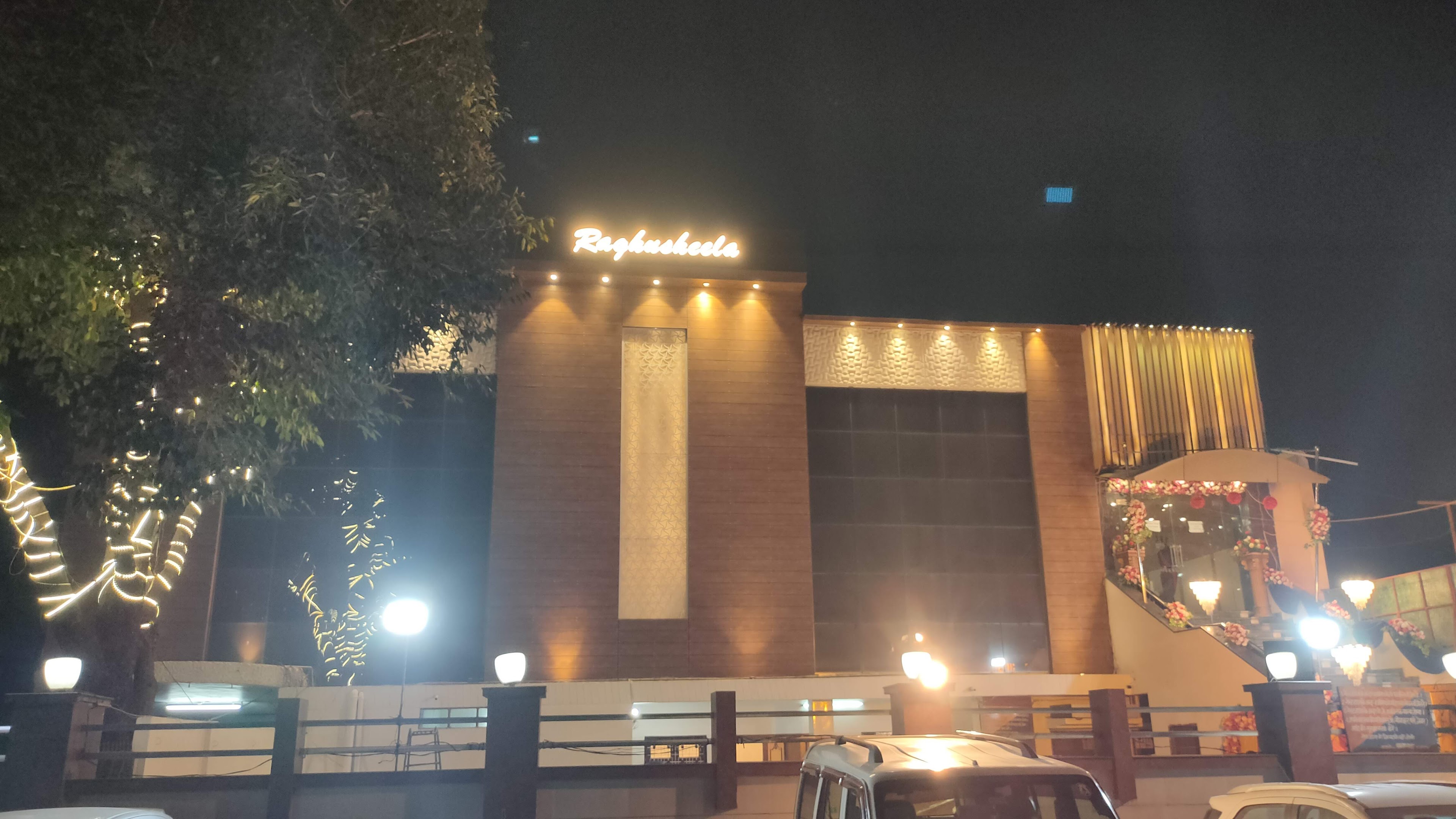 RAGHUSHEELA, Kanpur — photo 2