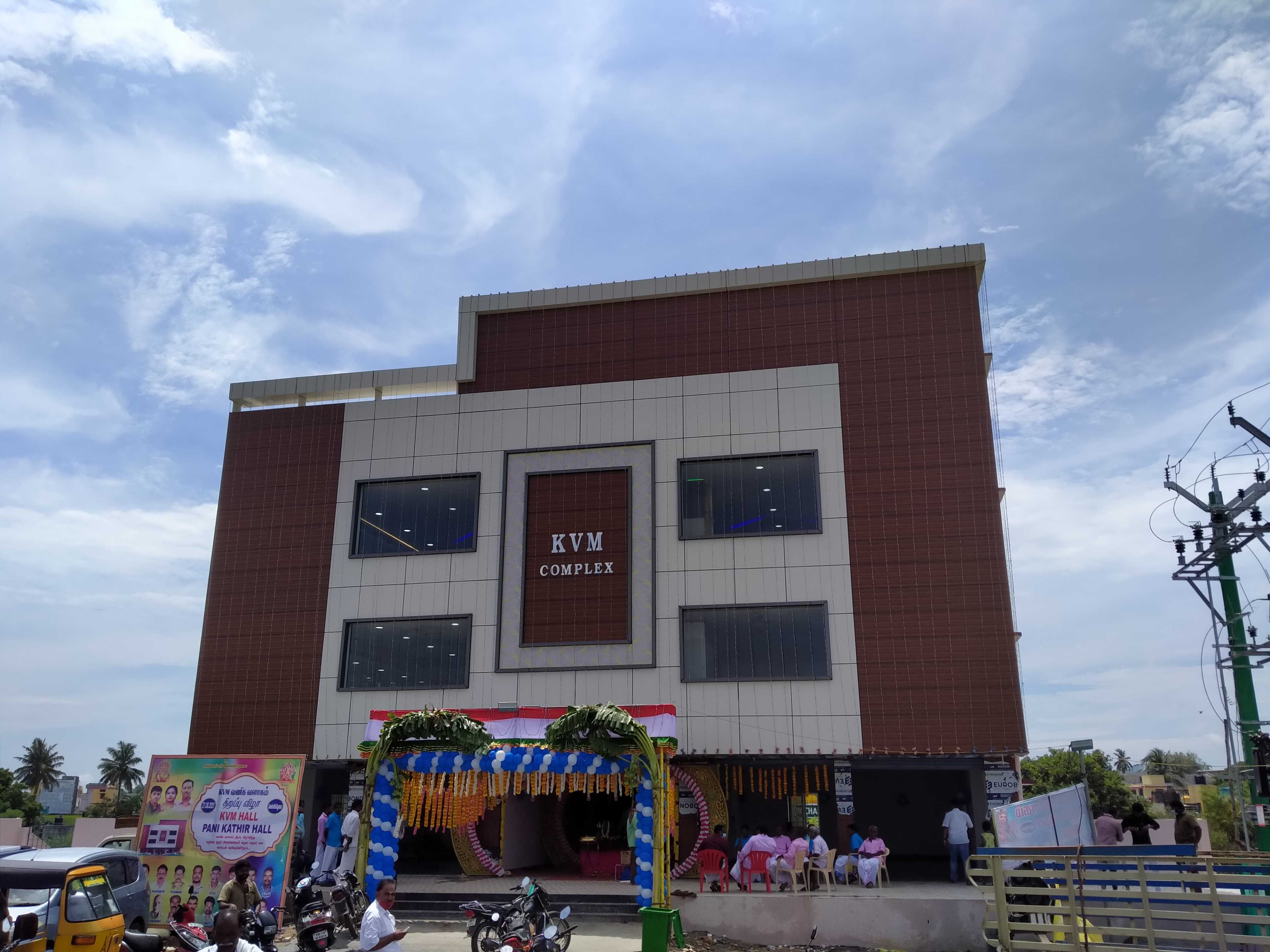 KVM MAHAL (A/C), Chengalpattu — photo 6
