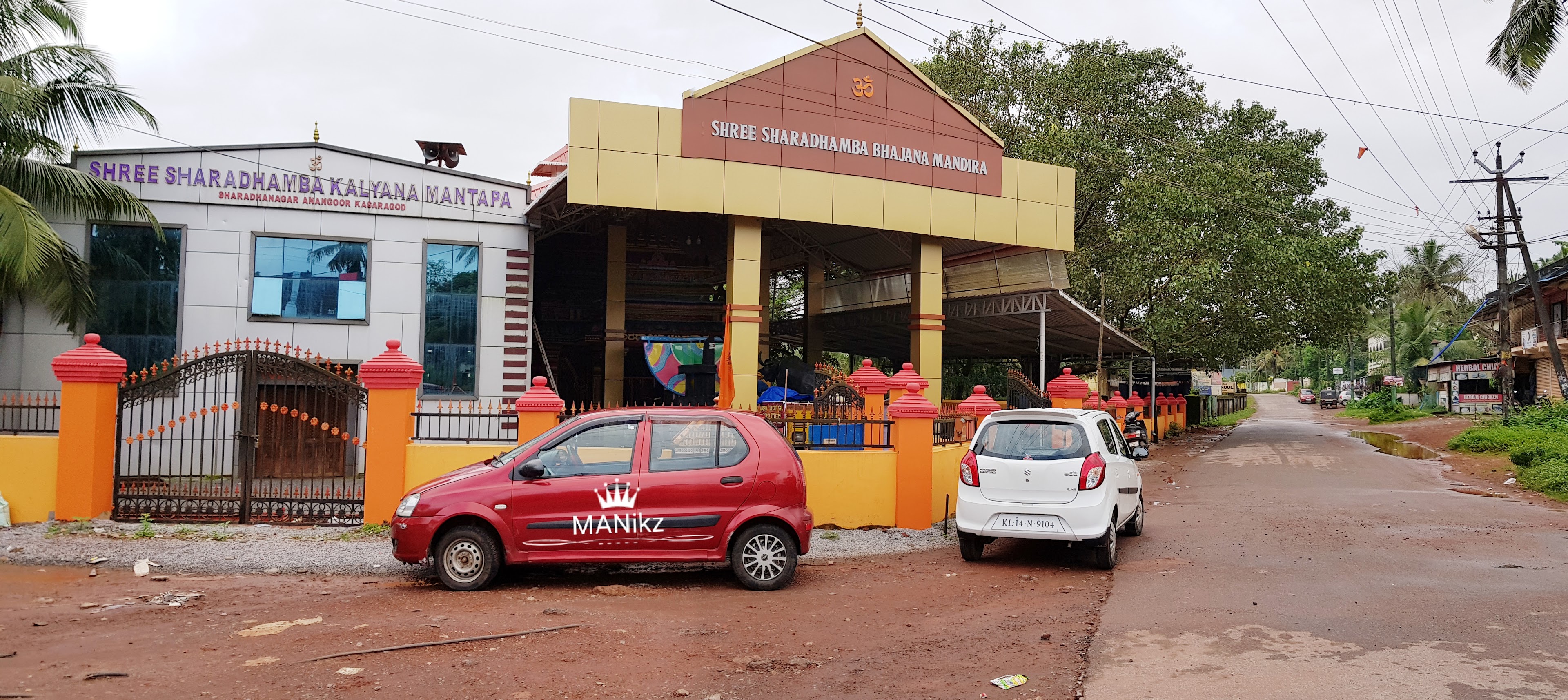 Sharadambha Kalyana Mantapa, Kasaragod — photo 2