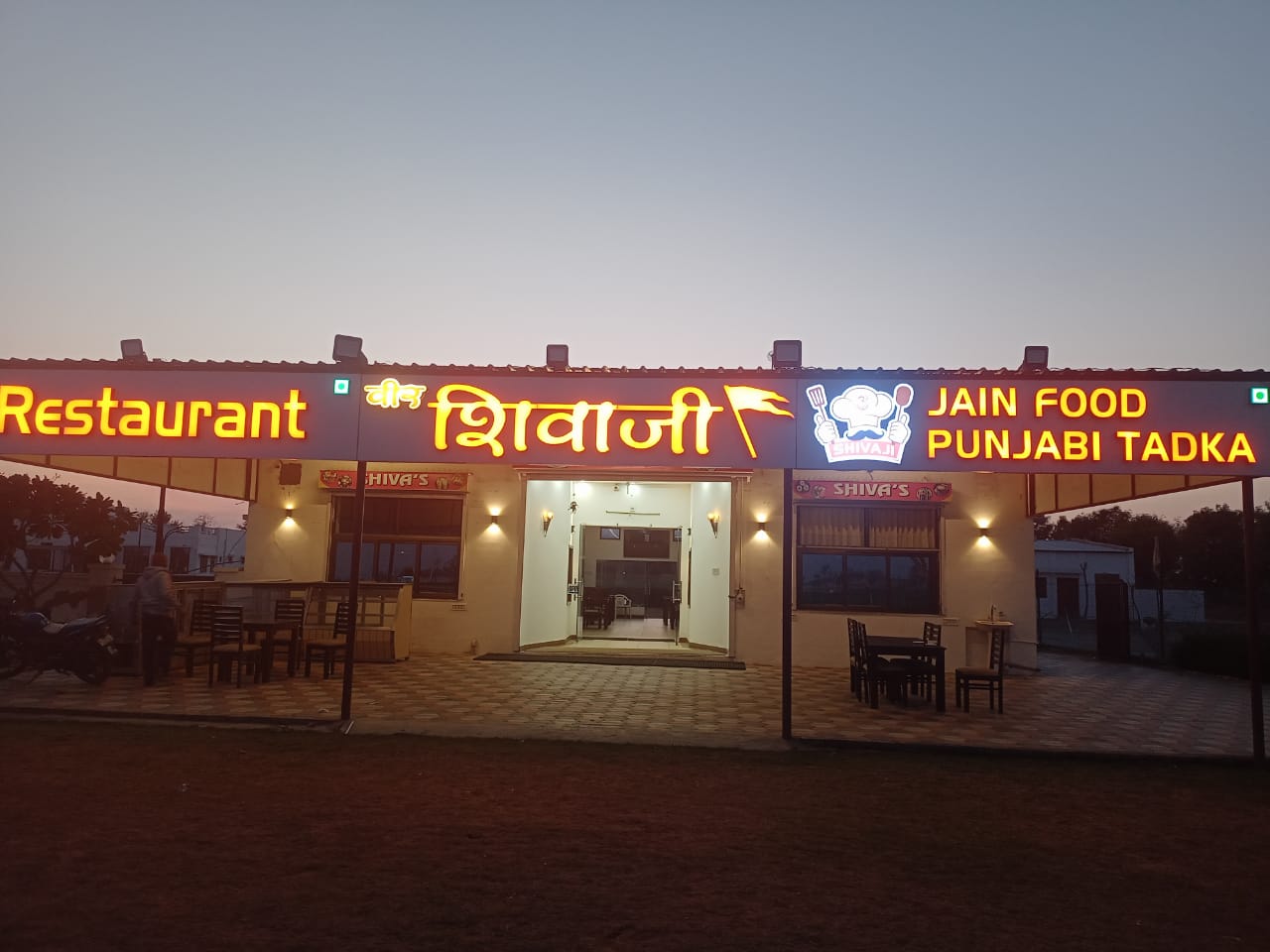 Krishnam Vande Resort and Marriage Gardens, Bikaner — photo 7