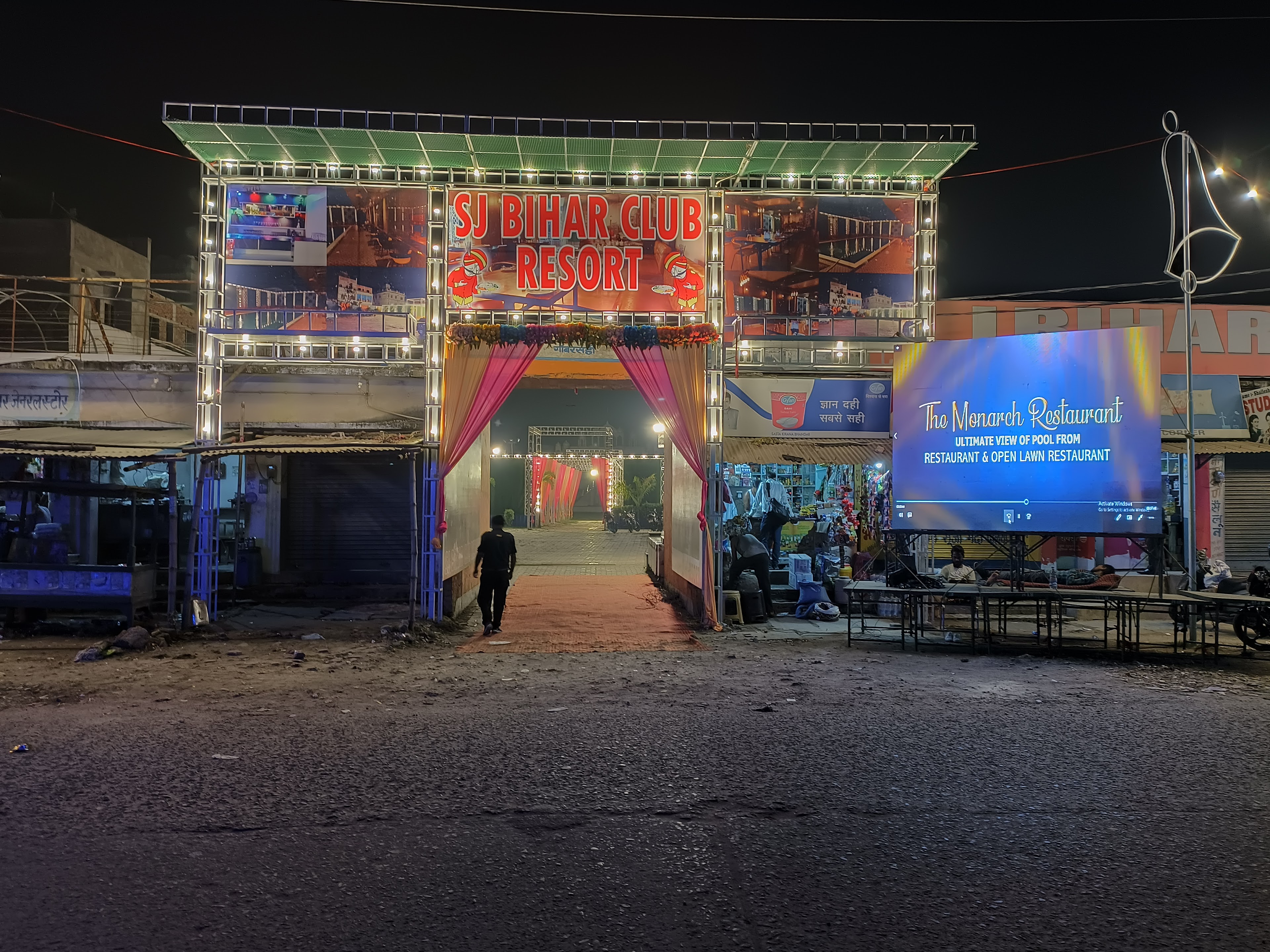 S J Bihar Club Resort Best Mairrage Hall in Muzaffarpur, Muzaffarpur — photo 8