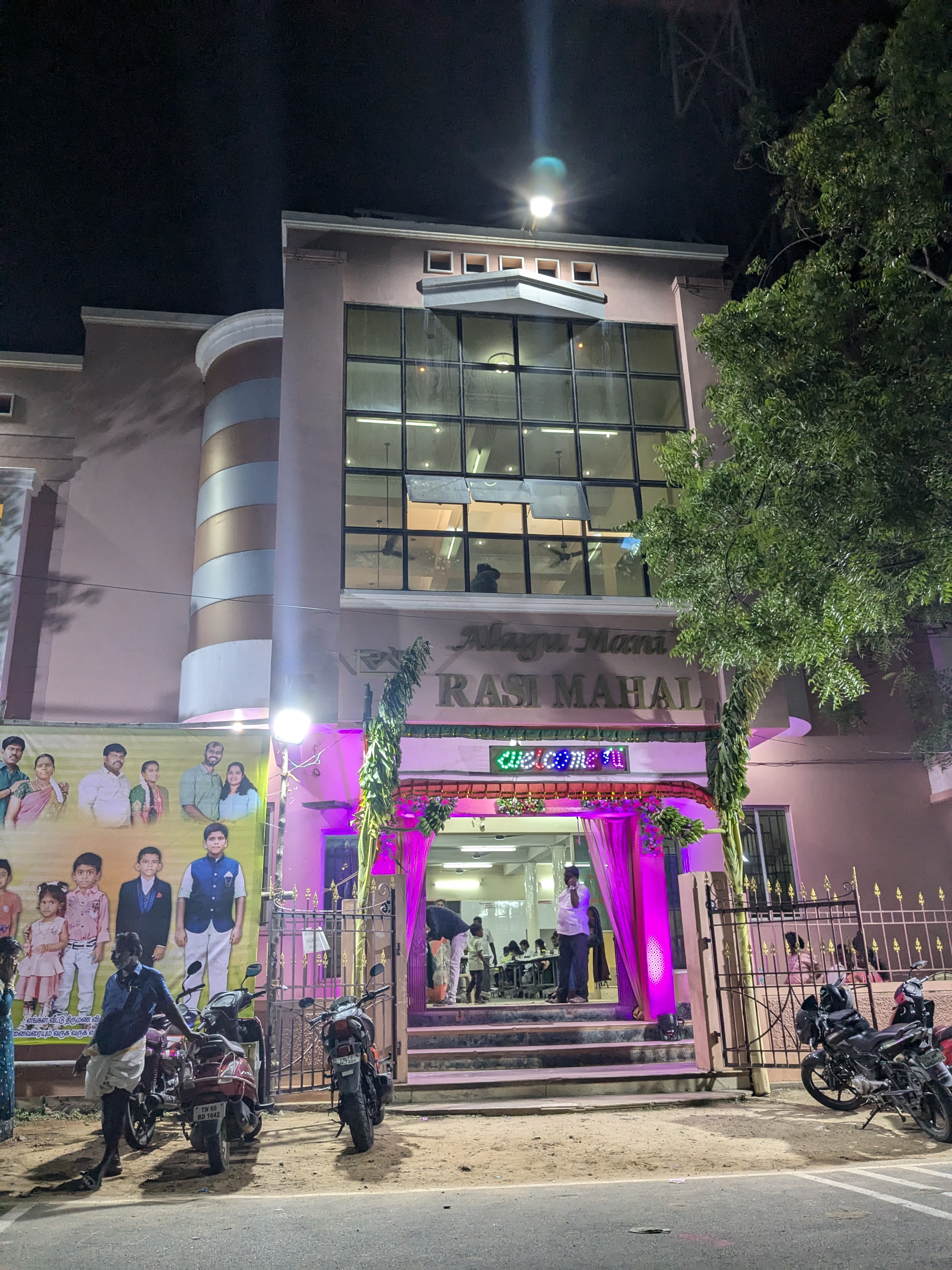 Rasi Mahal AC,Alagu manis Rasi Mahal AC, Bryant Nagar, Thoothukudi — photo 5