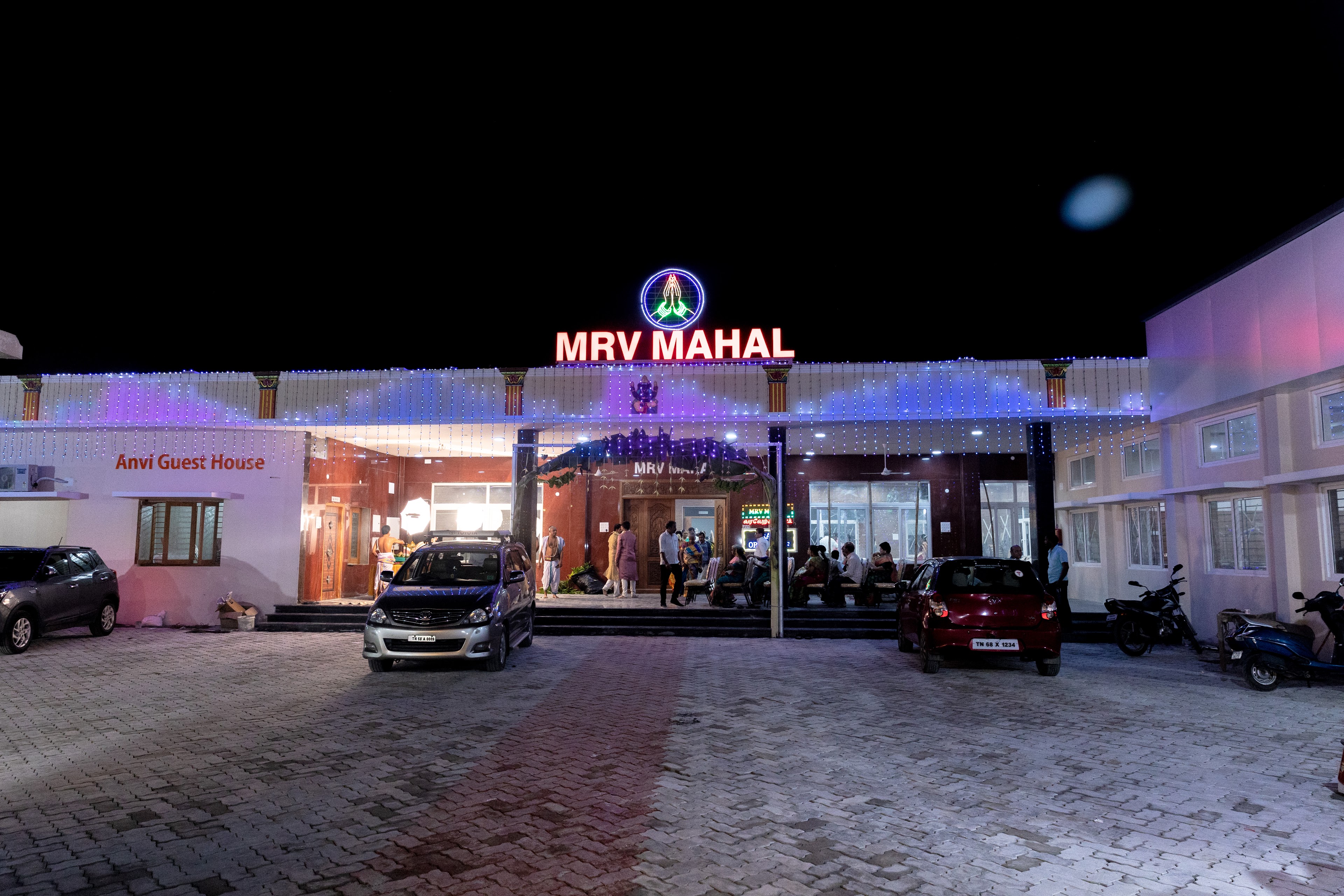 MRV Mahal, Kumbakonam — photo 3