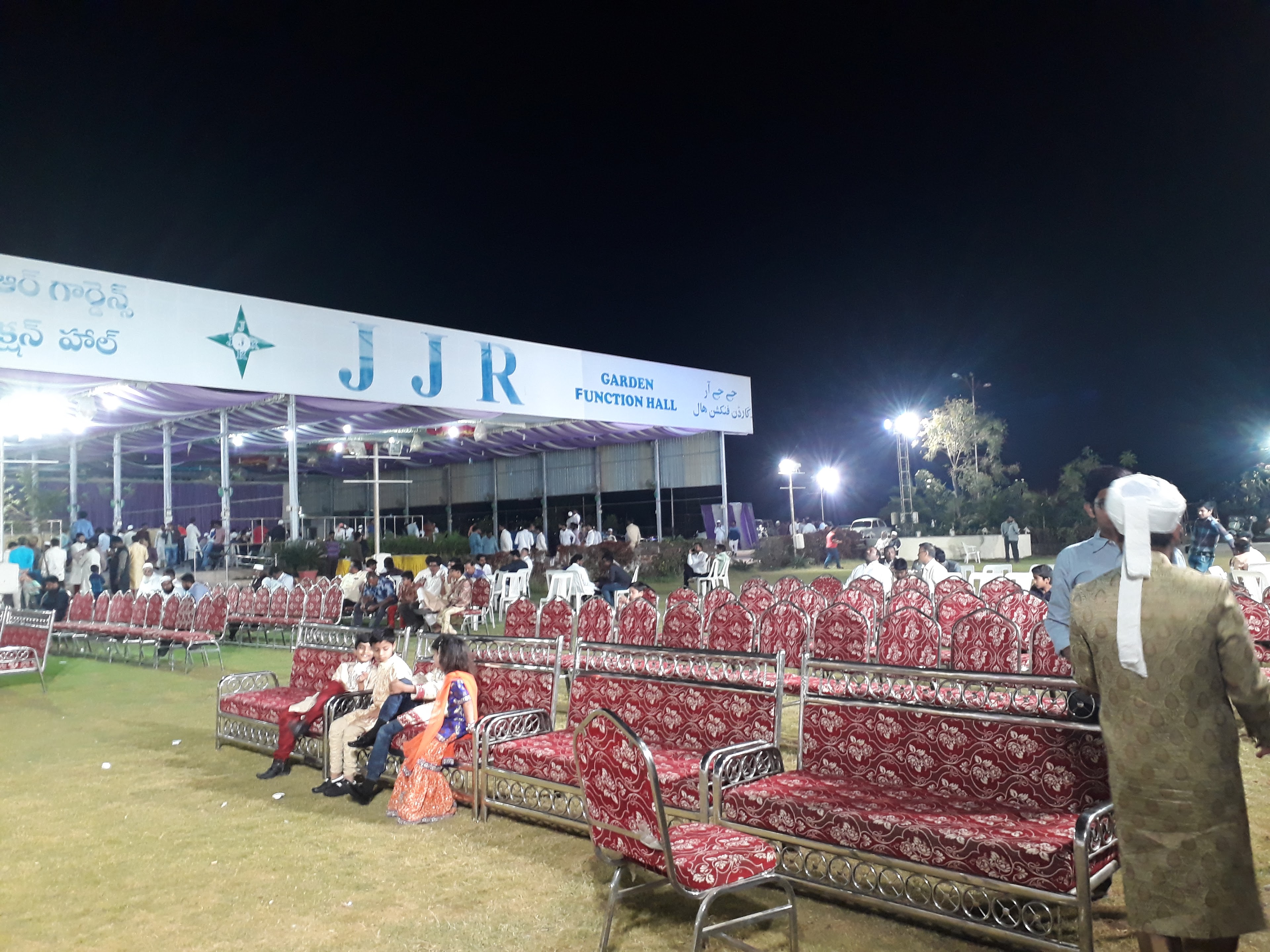 JJR Function Hall, Mahbubnagar — photo 5