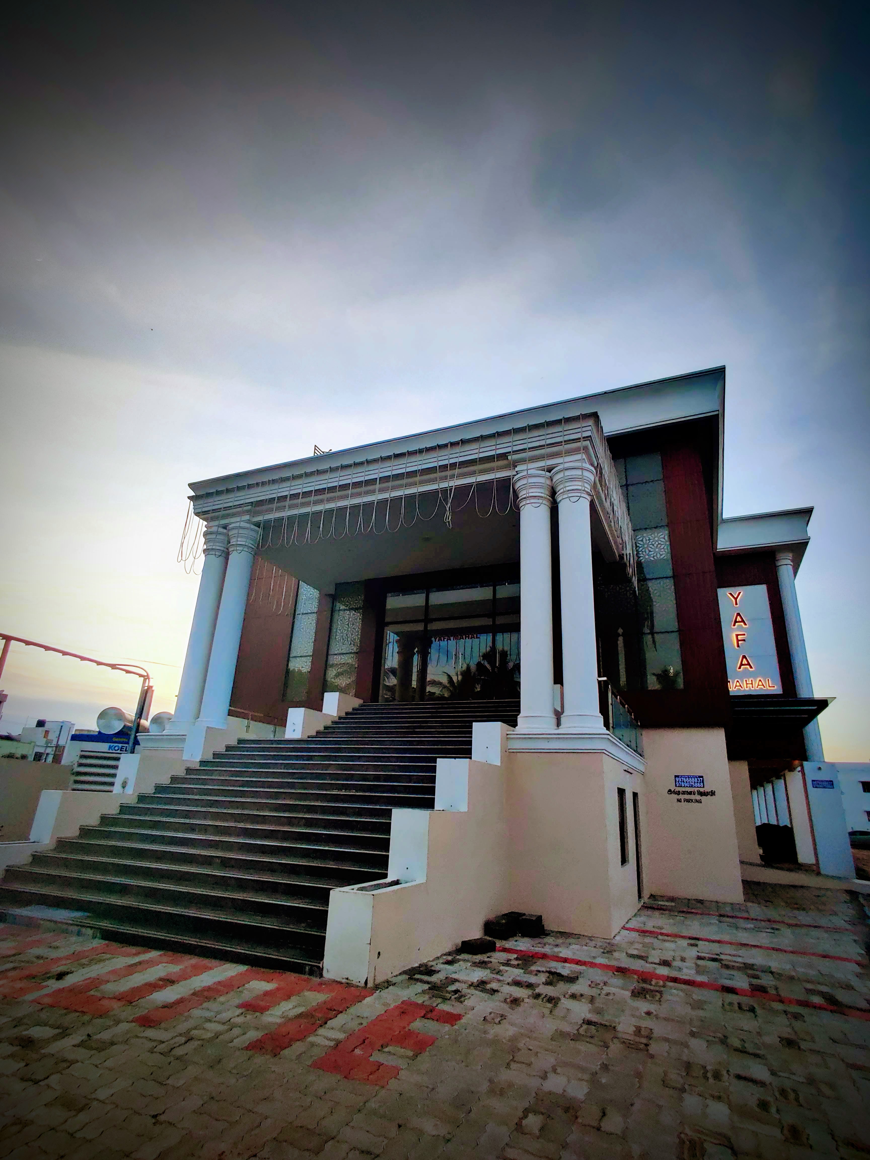YAFA MAHAL [Marriage Hall & Convention Center], Ramanathapuram — photo 6