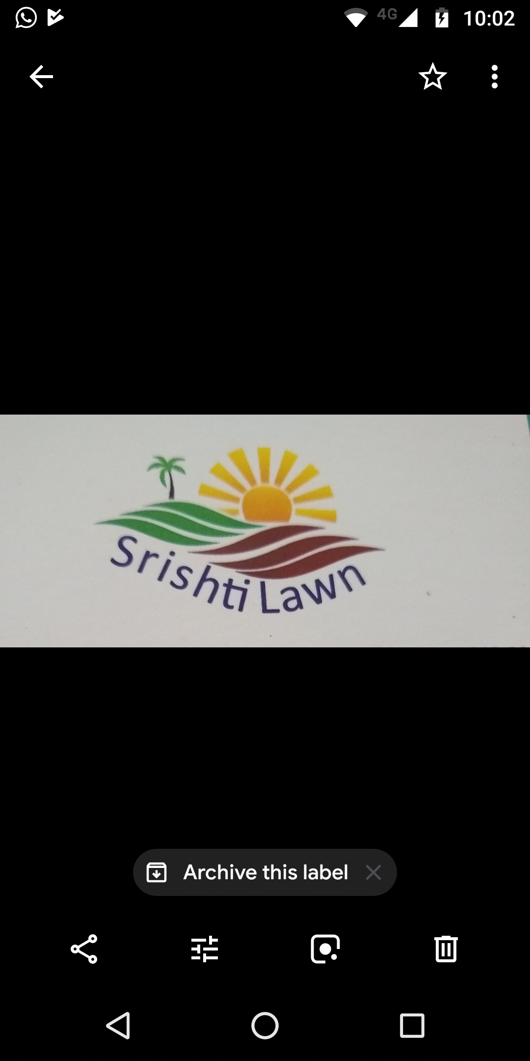 Shrishti Lawn, Nagpur — photo 1