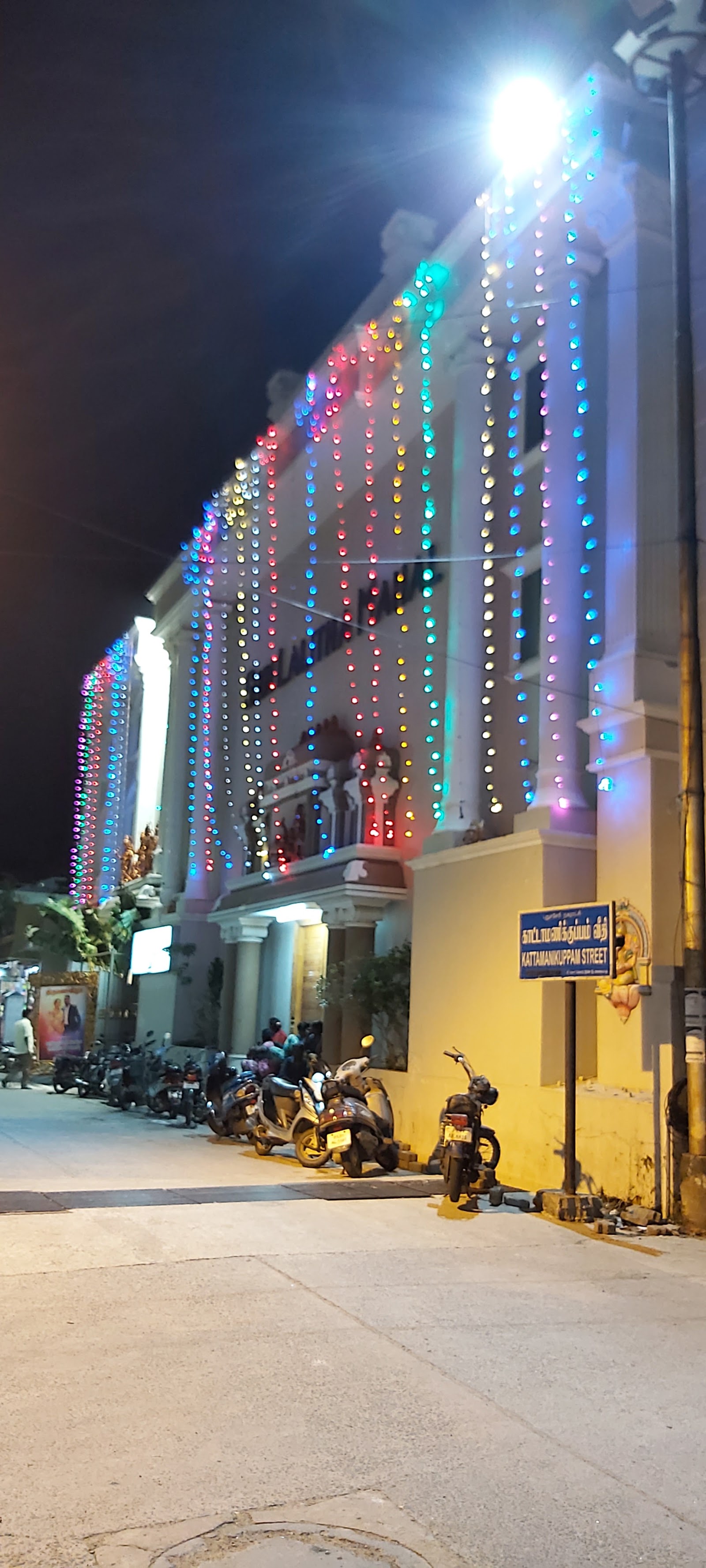 Sri Lalita Mahal, Puducherry — photo 8