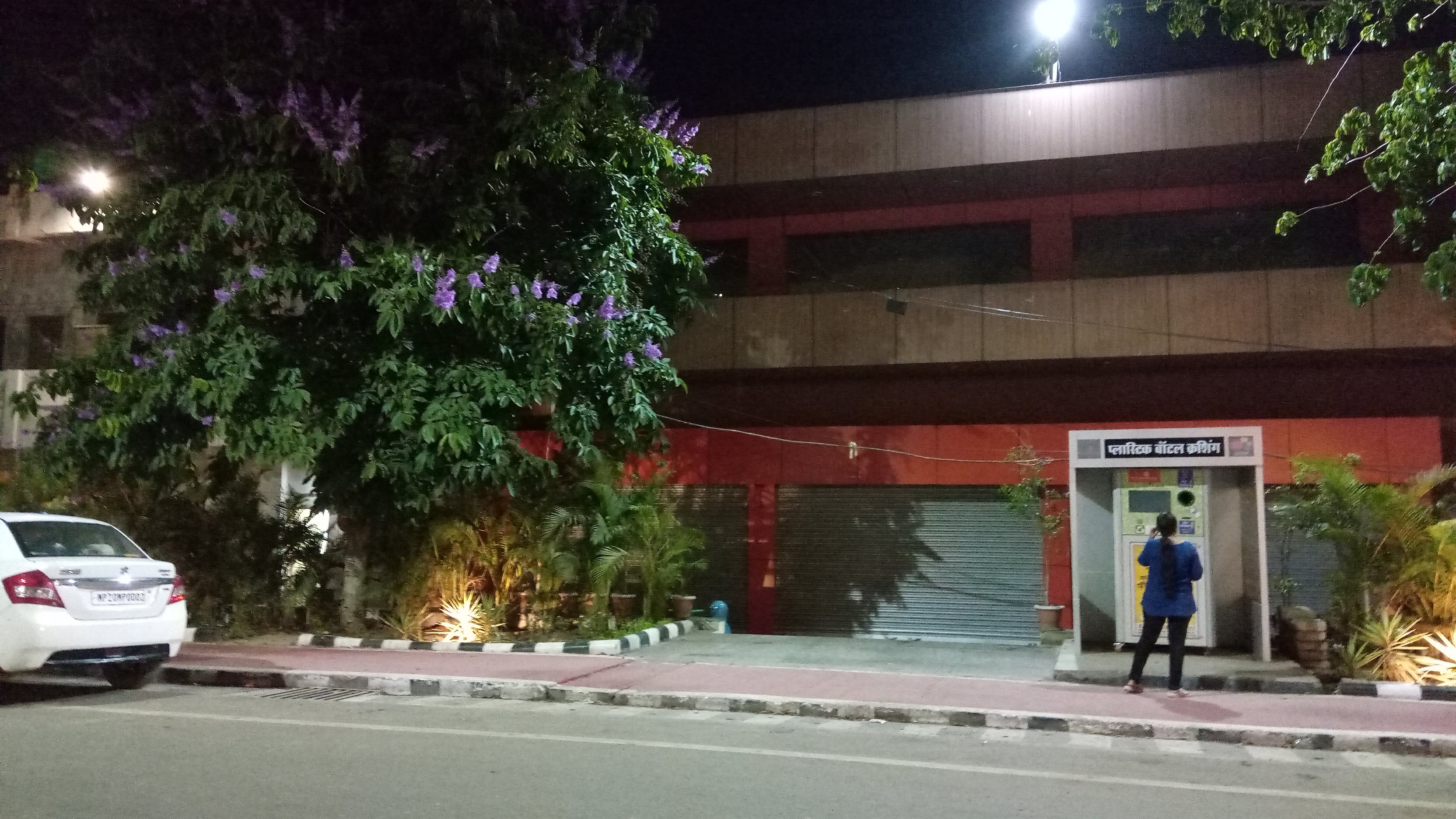 Manas Bhawan, Jabalpur — photo 10