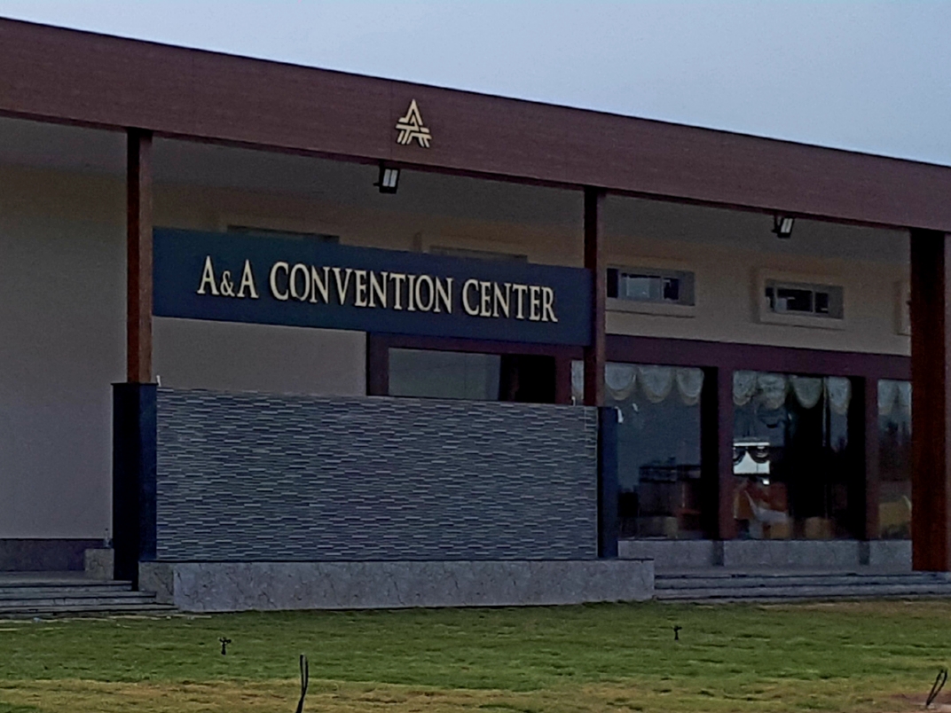 A and A convention center, Mandya — photo 6