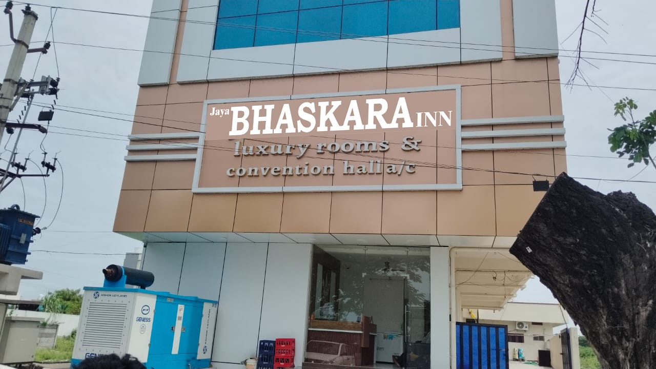 Jaya Bhaskara INN, Suryapet — photo 4