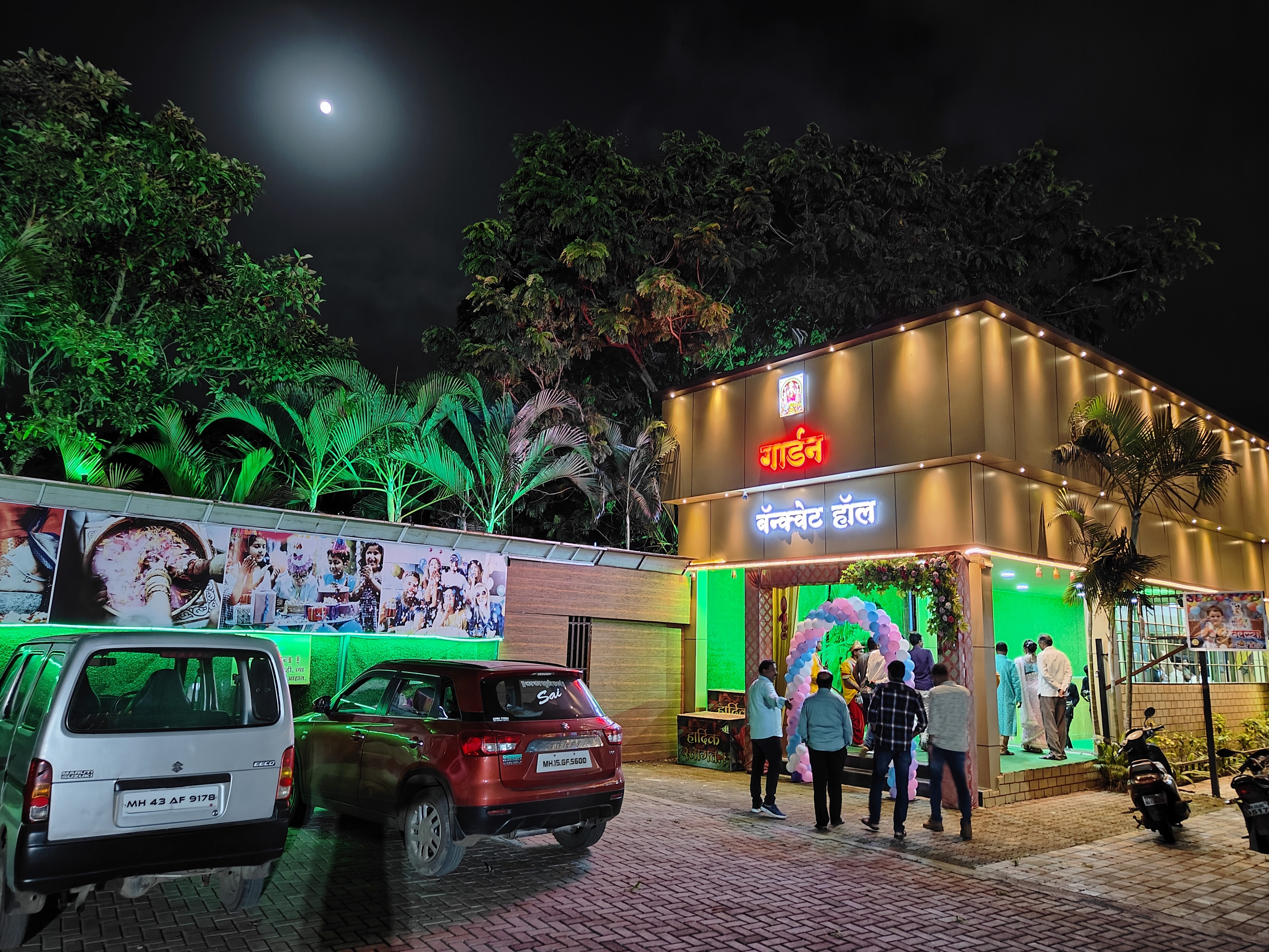 Dhanlaxmi lawns banquet hall - Best Lawns | Wedding Venue | Banquet Hall in Nashik, Nashik — photo 7