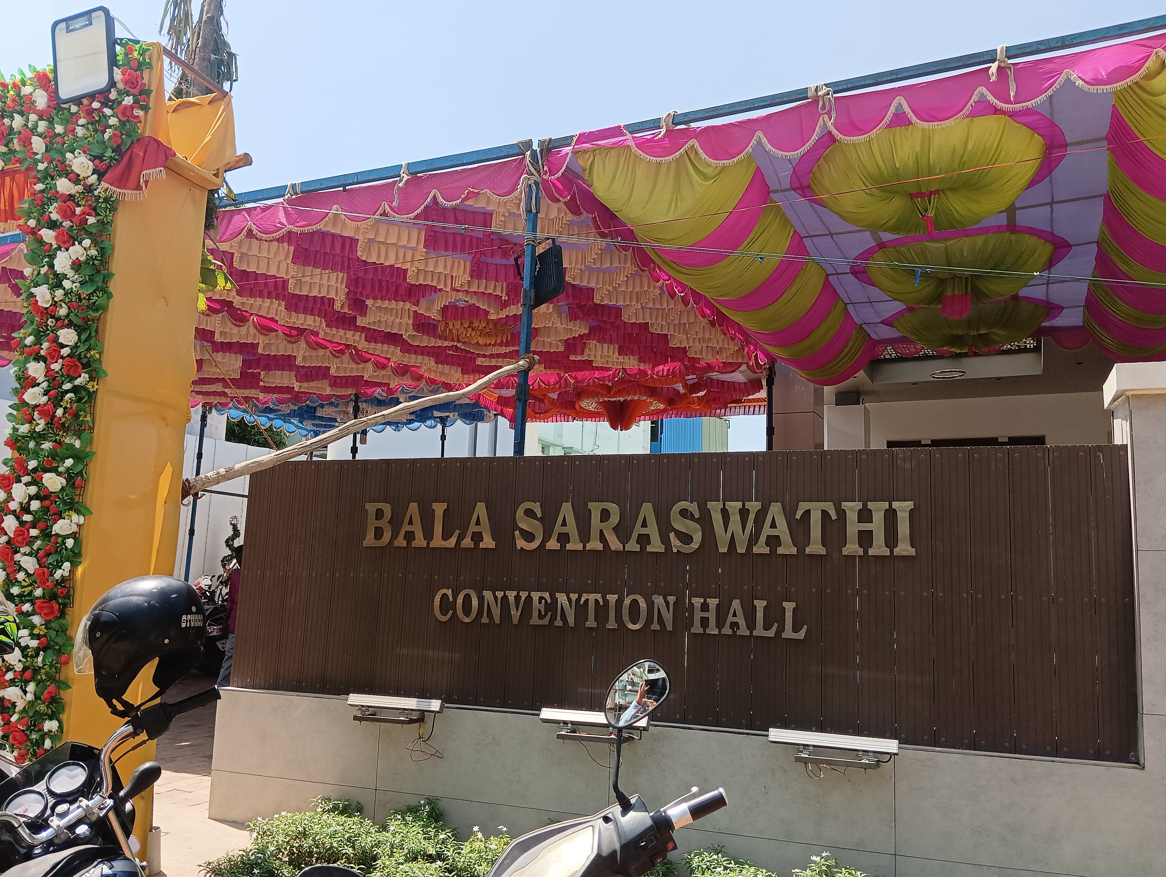 BalaSaraswathi Convention Hall, Thoothukudi — photo 3