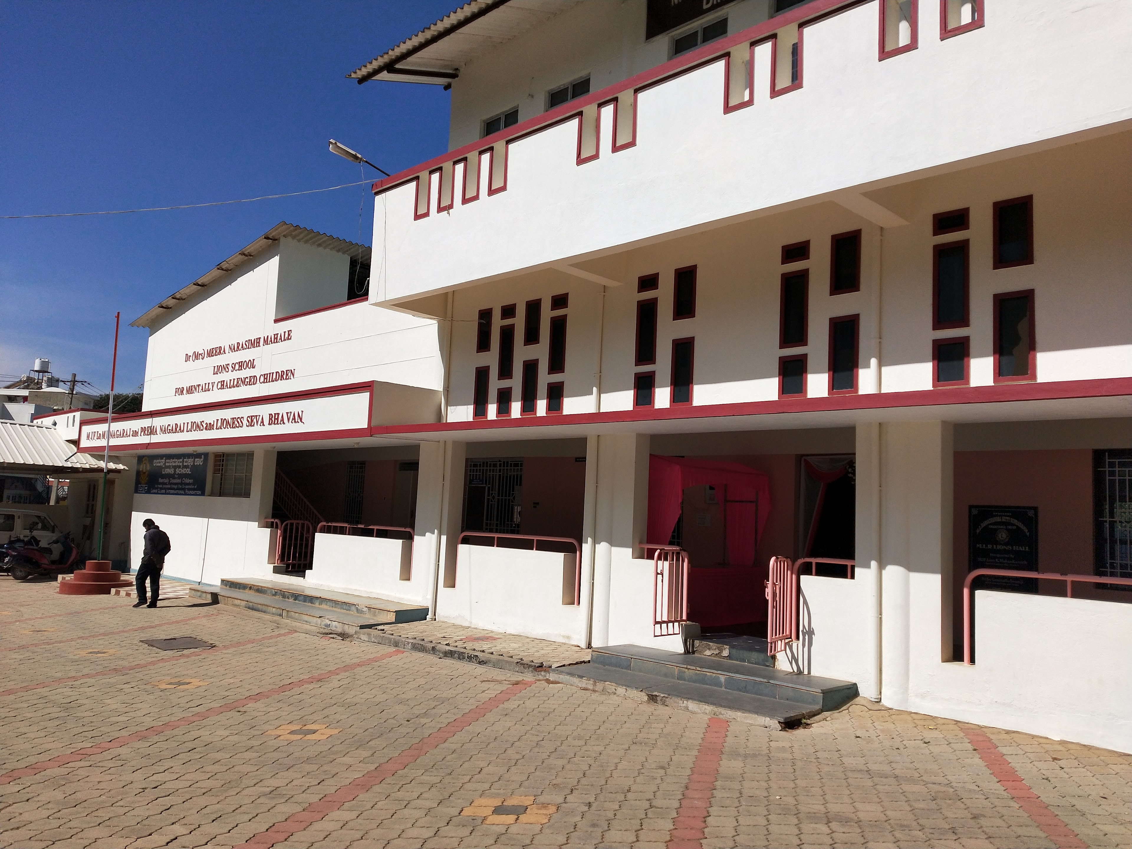 Lions Bhavana, Chikkamagaluru — photo 4