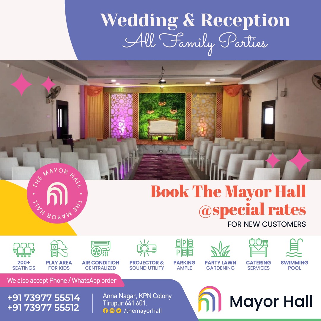 Mayor Hall, Tiruppur — photo 2