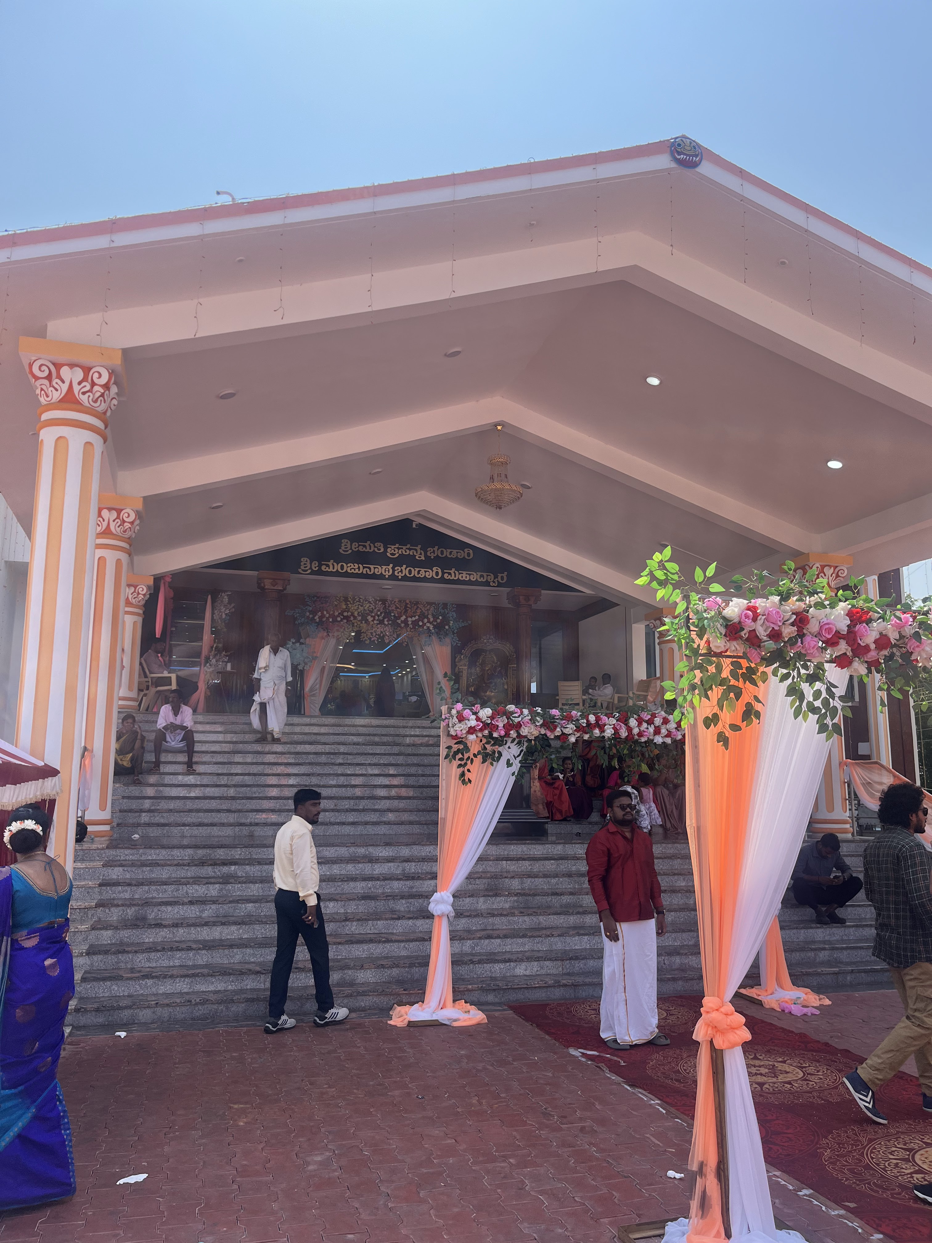 Bantara Bhavana Shimoga, Shivamogga — photo 8