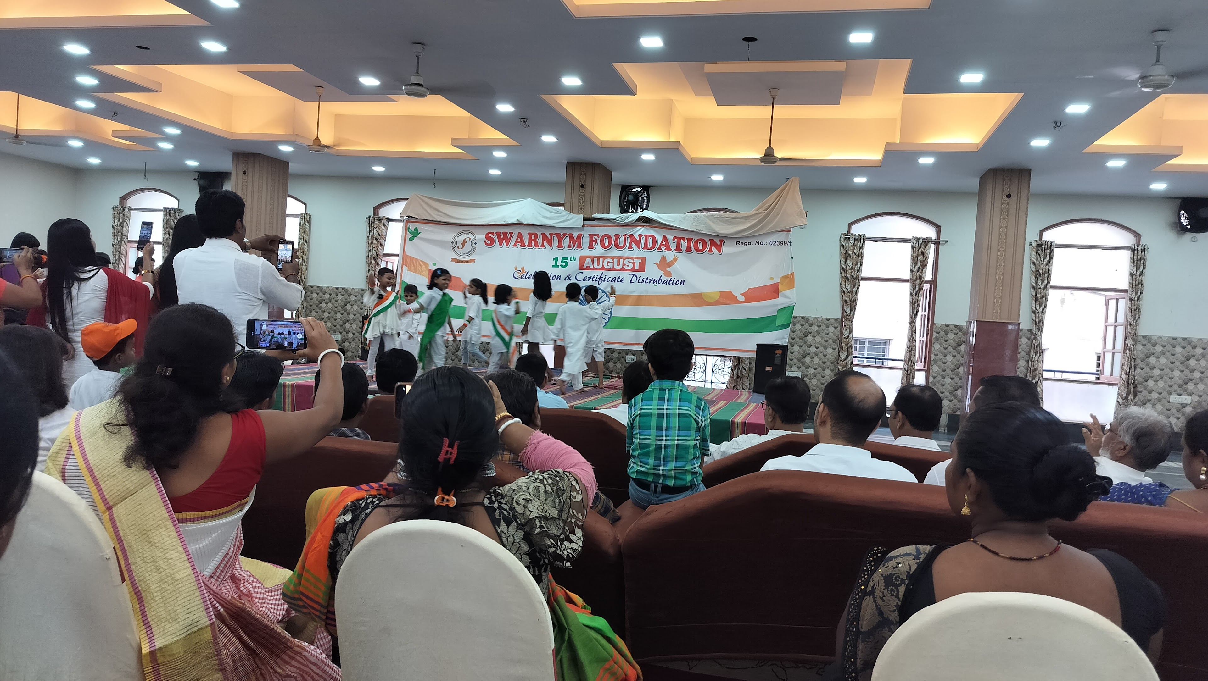 Krishna Bhawan, Howrah — photo 4