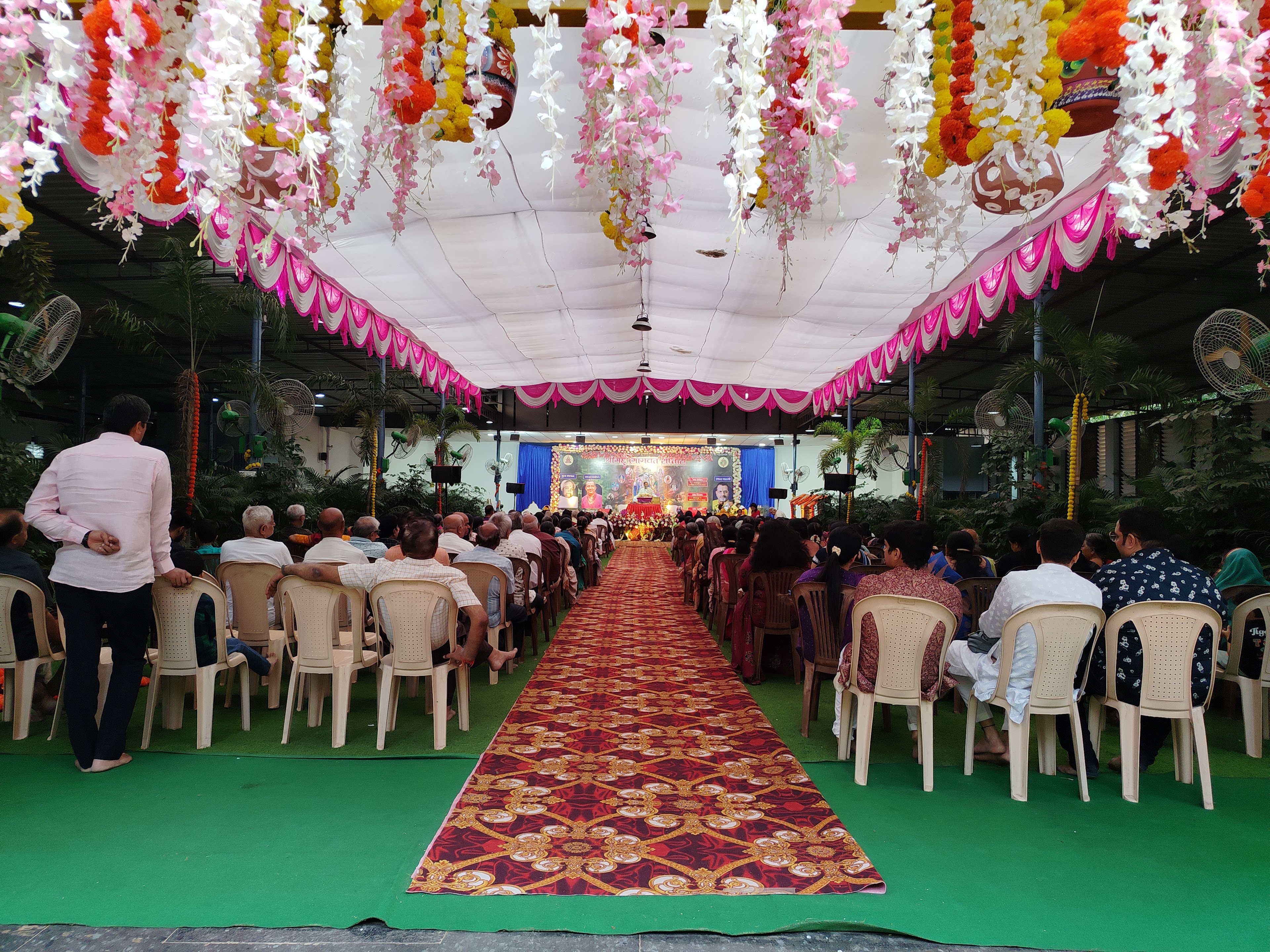 Nashte Lawn, Kolhapur — photo 4