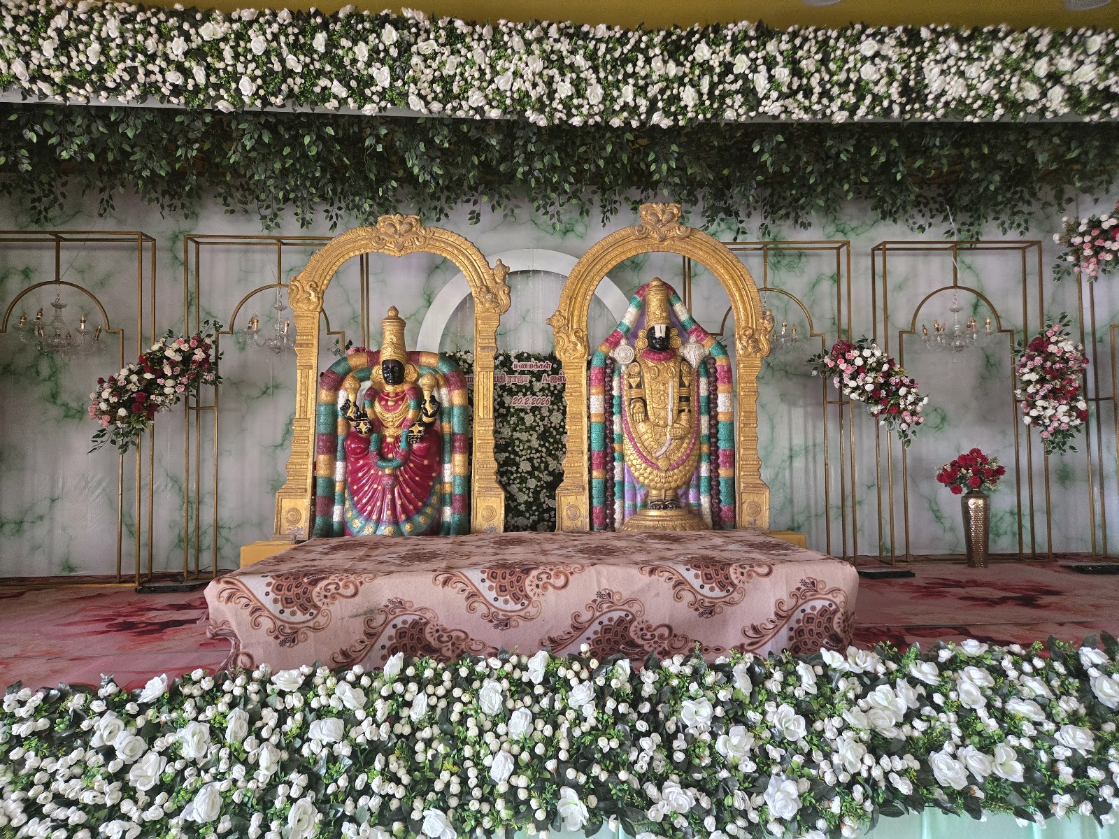 Sri Iyyappan Thirumana Mandapam, Tirunelveli — photo 6