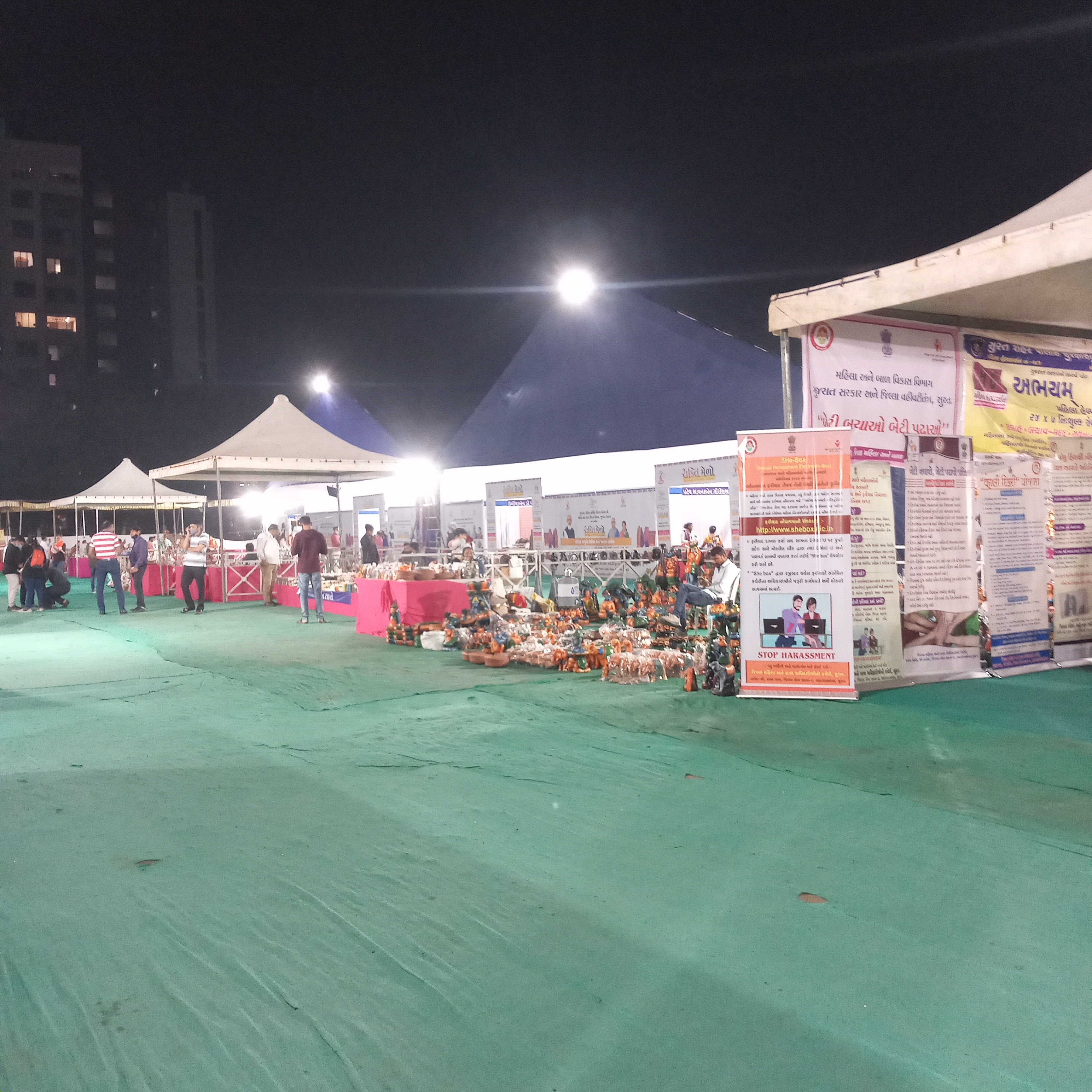 Jogani Nagar Party Plot, Surat — photo 10