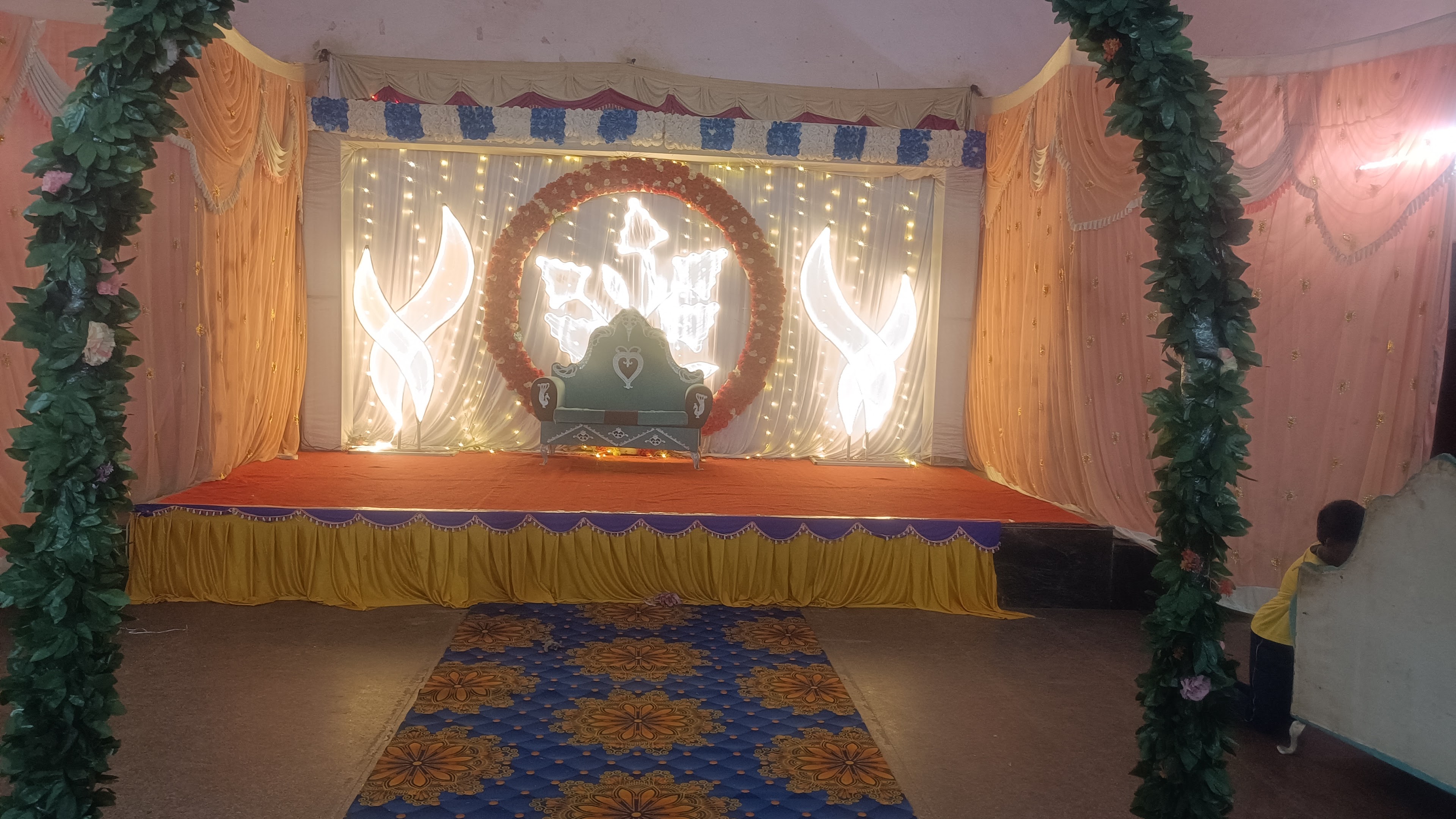 Anjuman Marriage Hall, Bagalkot — photo 1