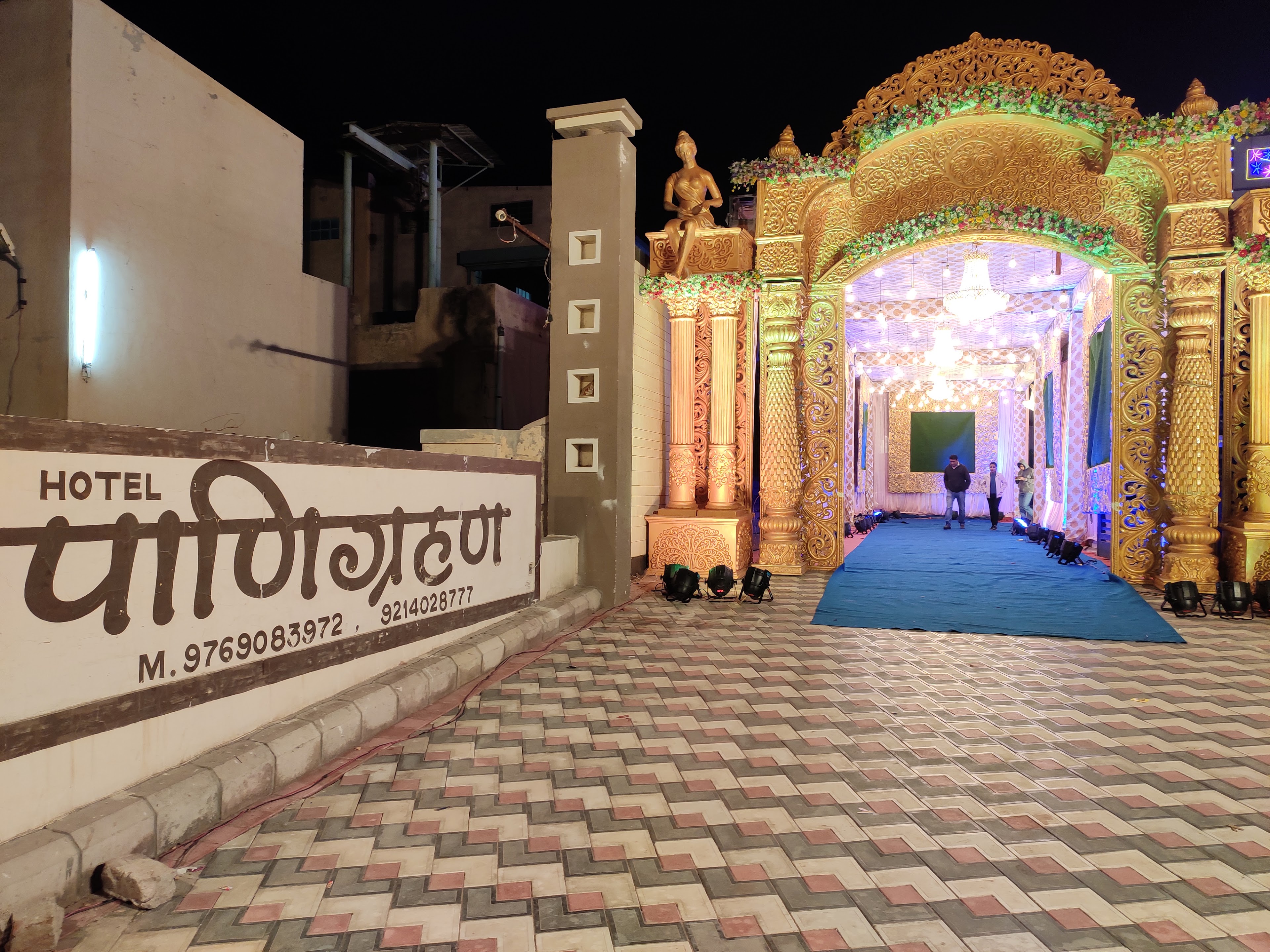 Hotel Panigrahan, Bikaner — photo 8