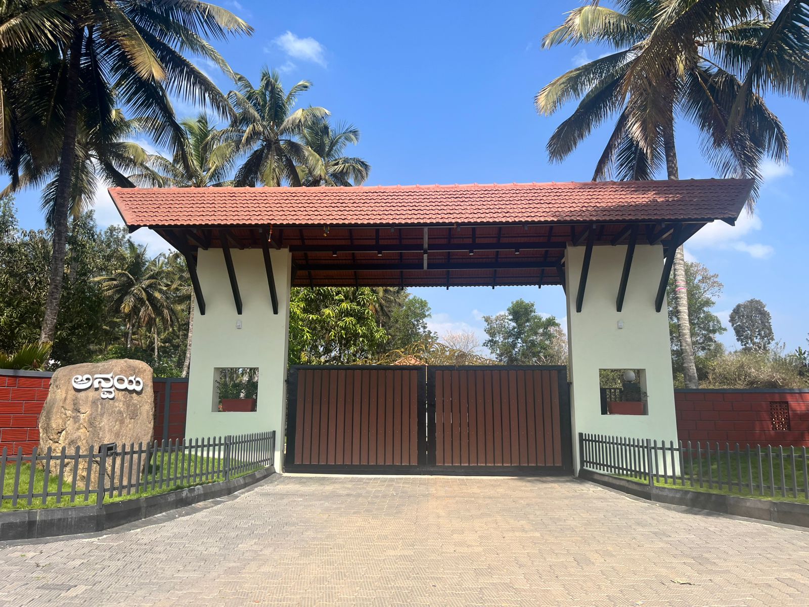 Anvaya The Marquee, Madikeri — photo 6