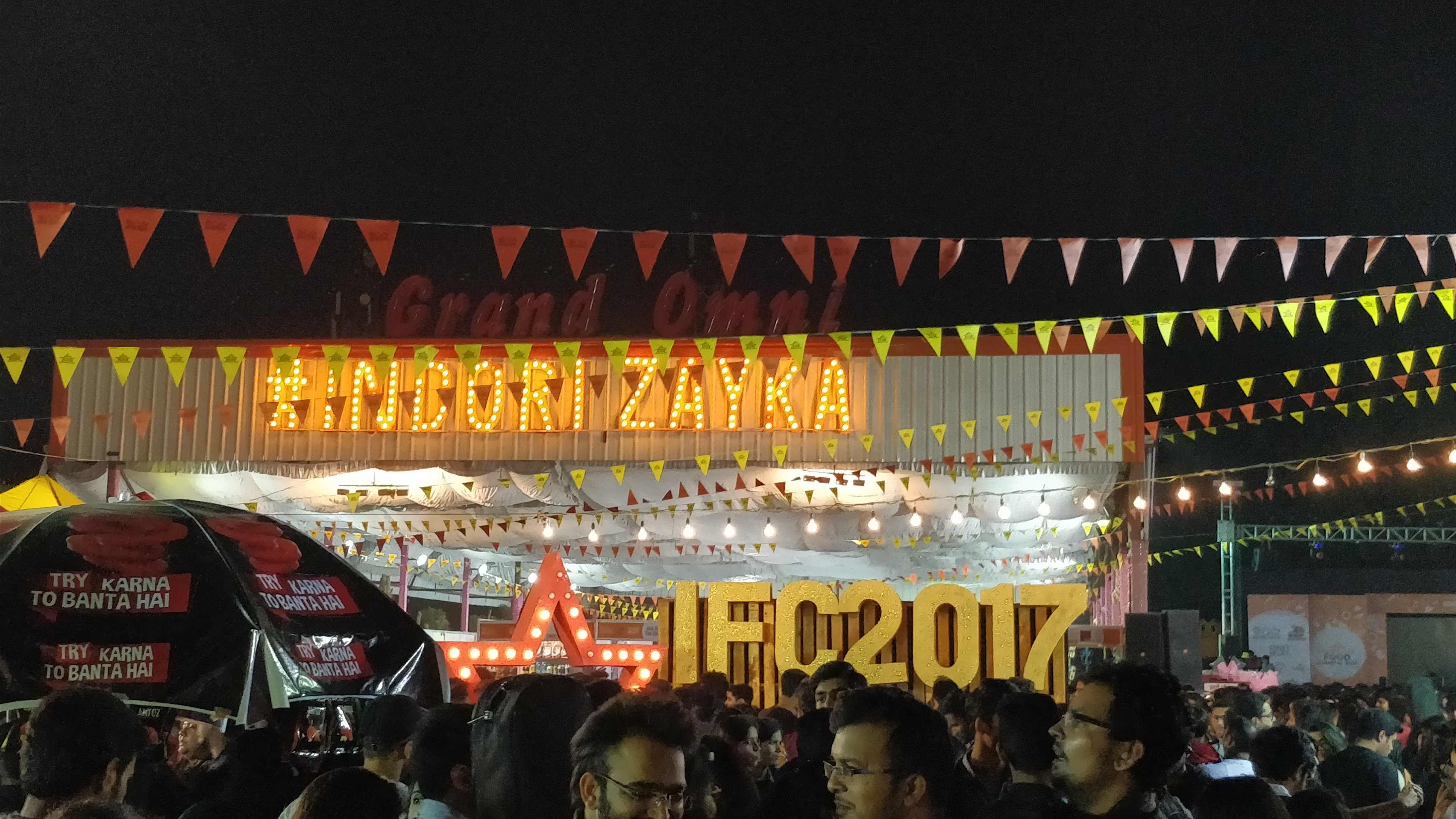 Grand Omni, Indore — photo 5