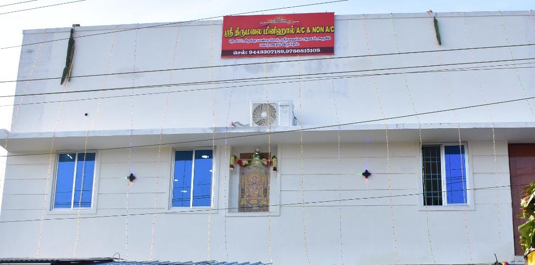 Sri Thirumalai AC Hall, Villupuram — photo 10