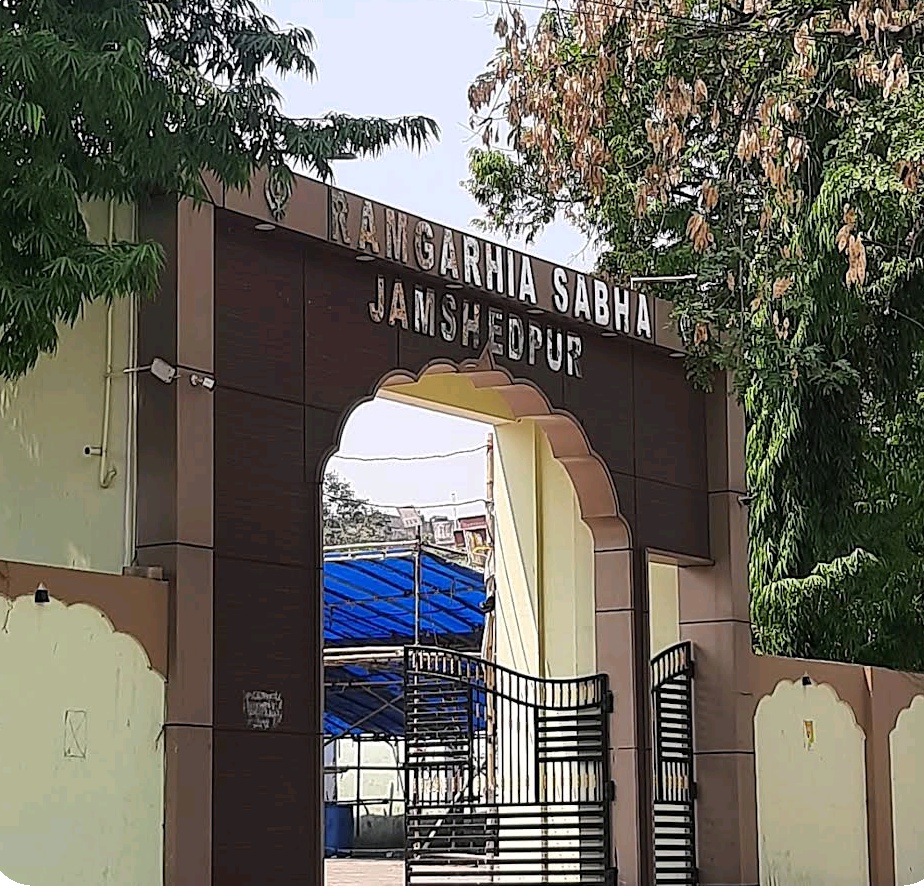 Ramgarhia Sabha, Jamshedpur — photo 3